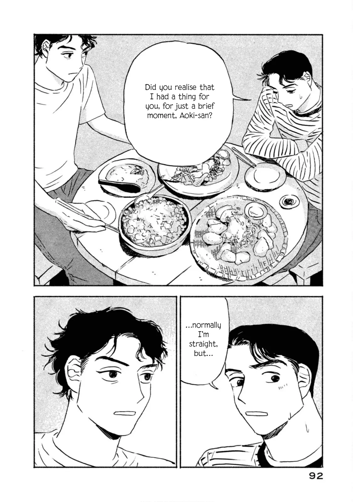 Read Katasumi no Kioku Manga Online