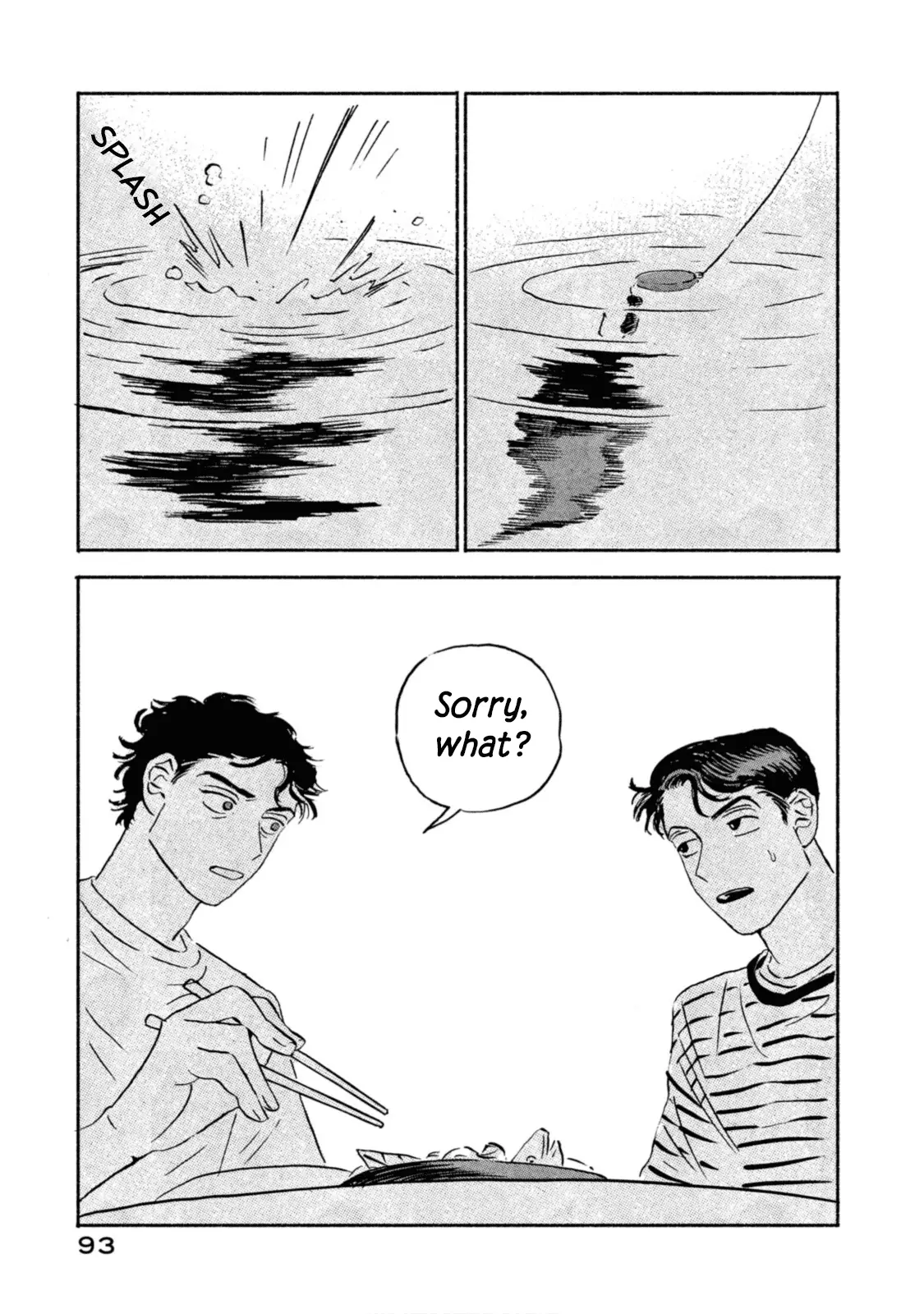 Read Katasumi no Kioku Manga Online