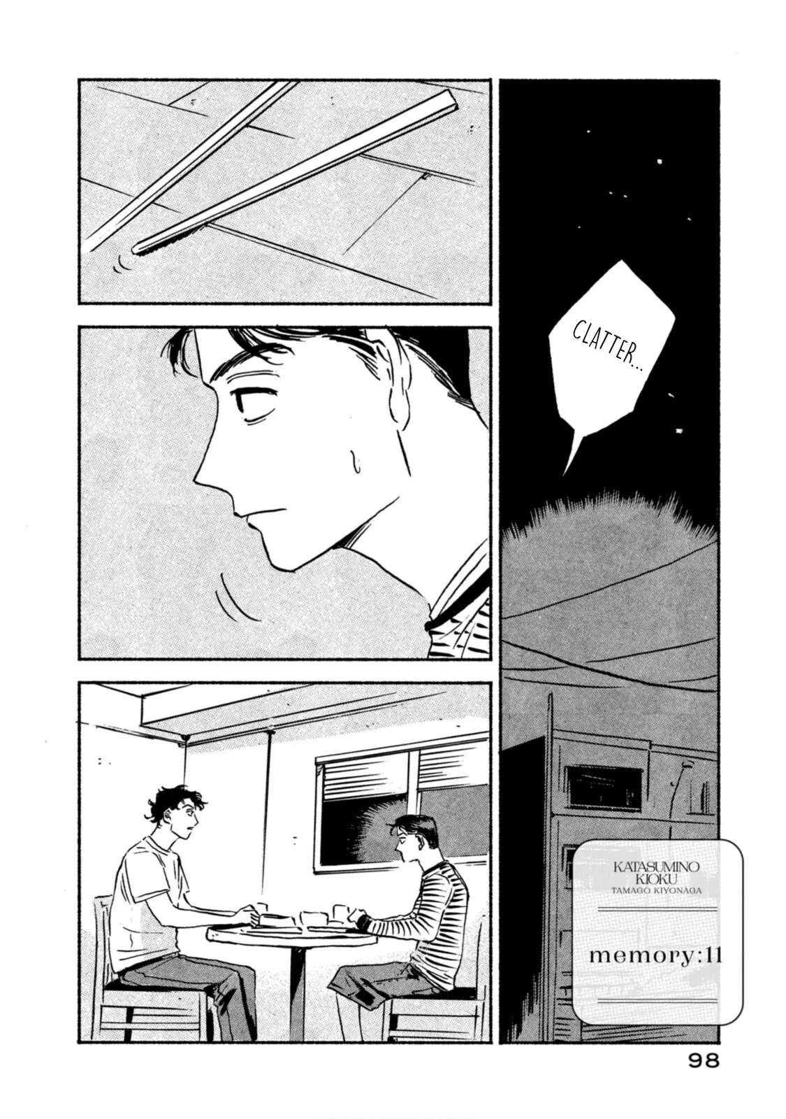 Read Katasumi no Kioku Manga Online