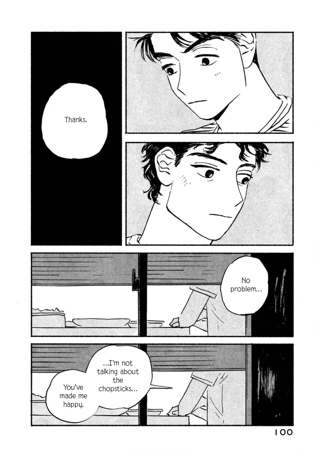 Read Katasumi no Kioku Manga Online