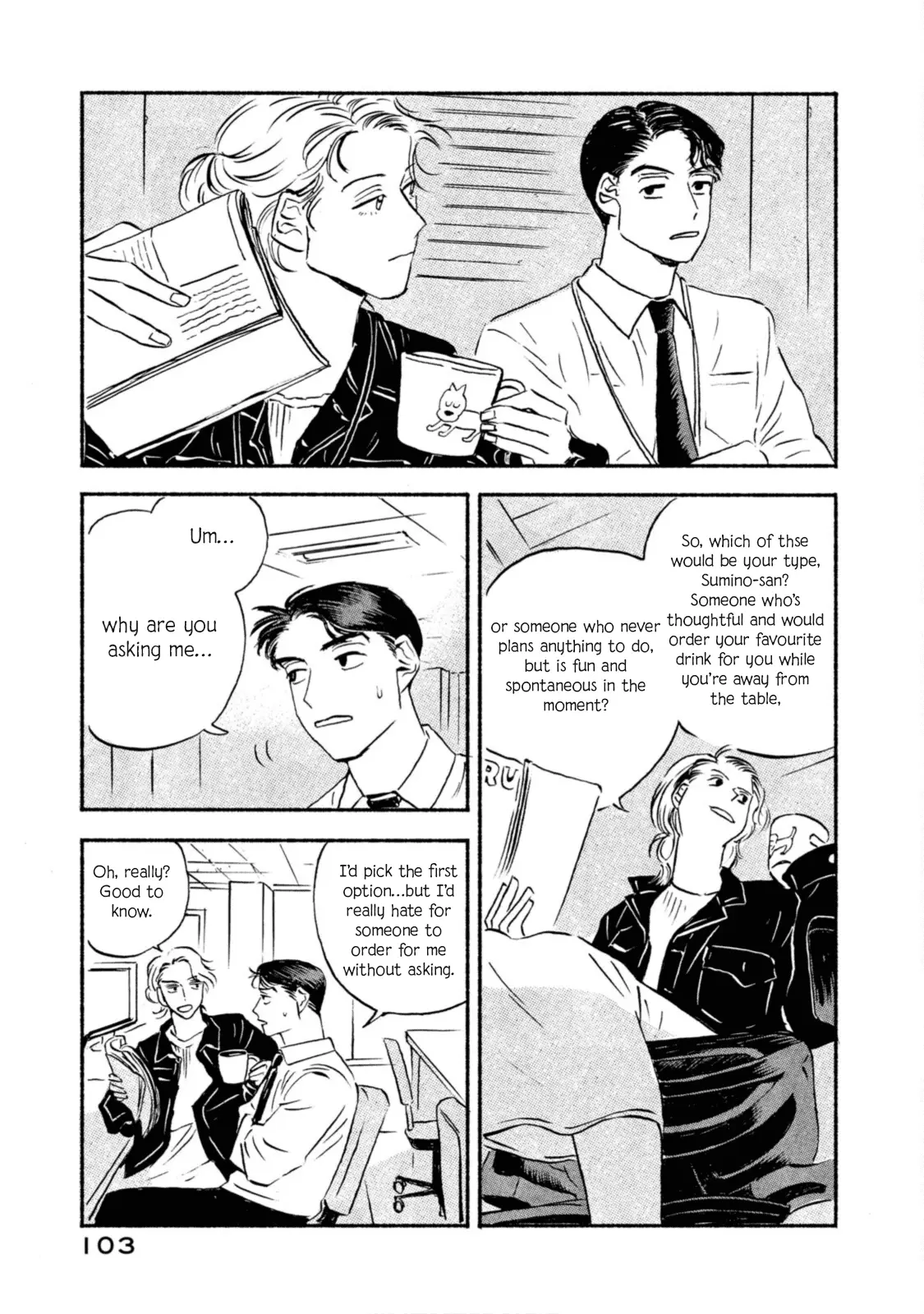 Read Katasumi no Kioku Manga Online