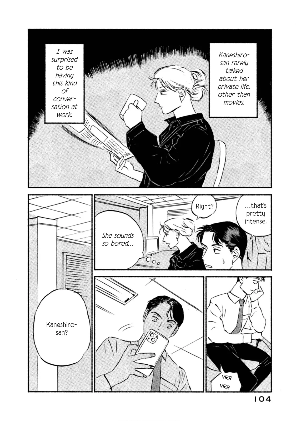 Read Katasumi no Kioku Manga Online