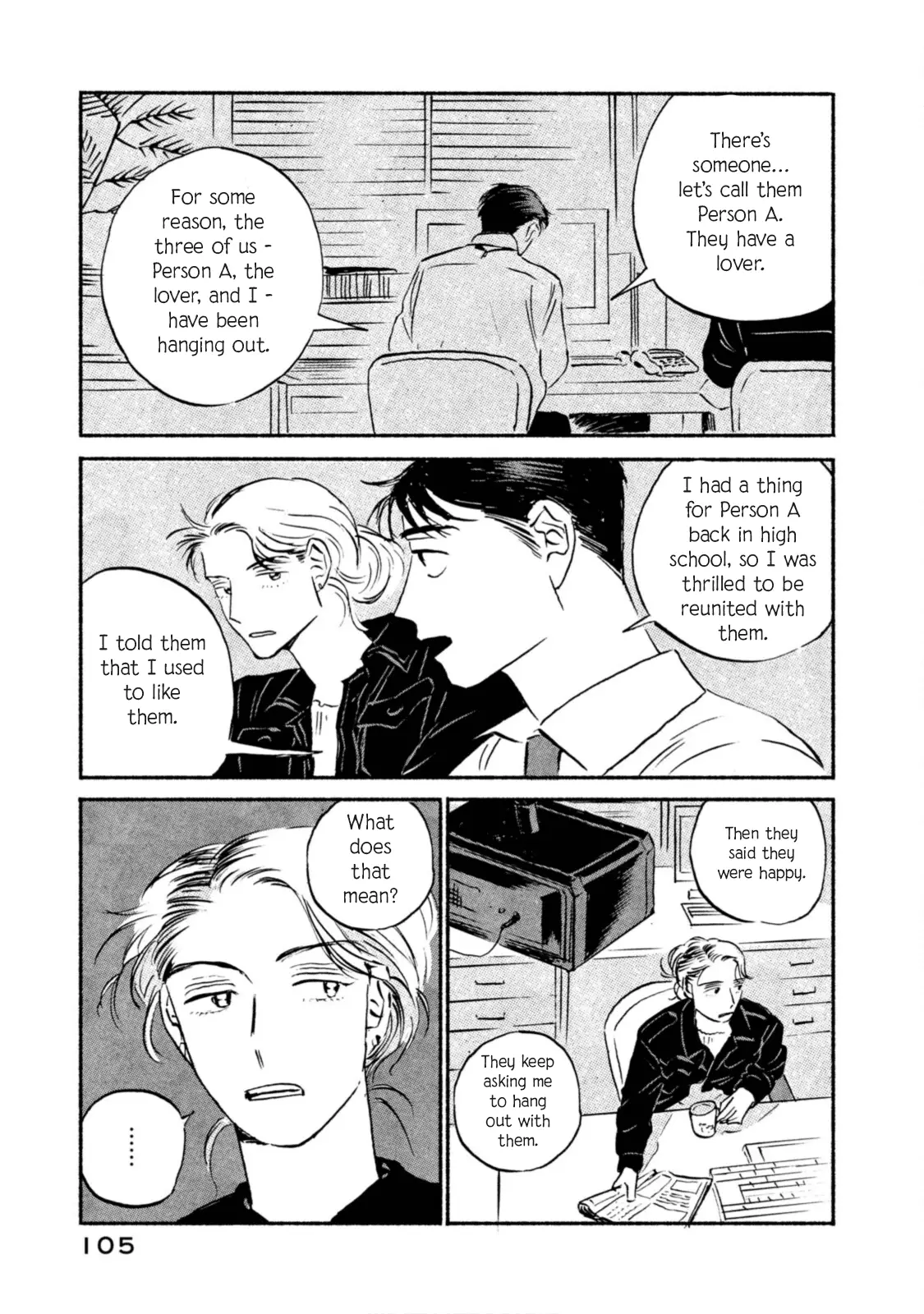 Read Katasumi no Kioku Manga Online