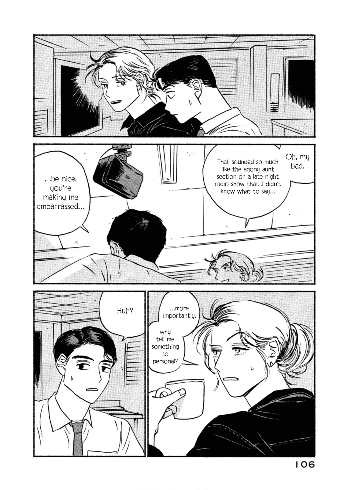 Read Katasumi no Kioku Manga Online