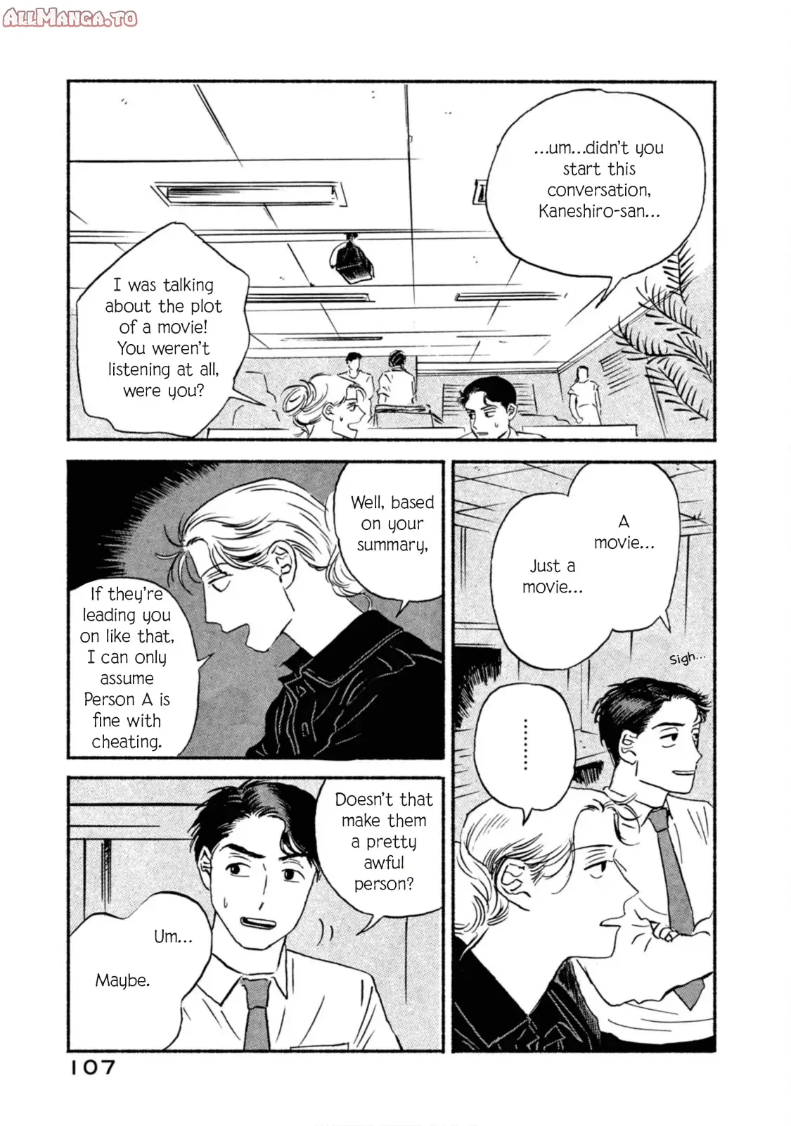 Read Katasumi no Kioku Manga Online