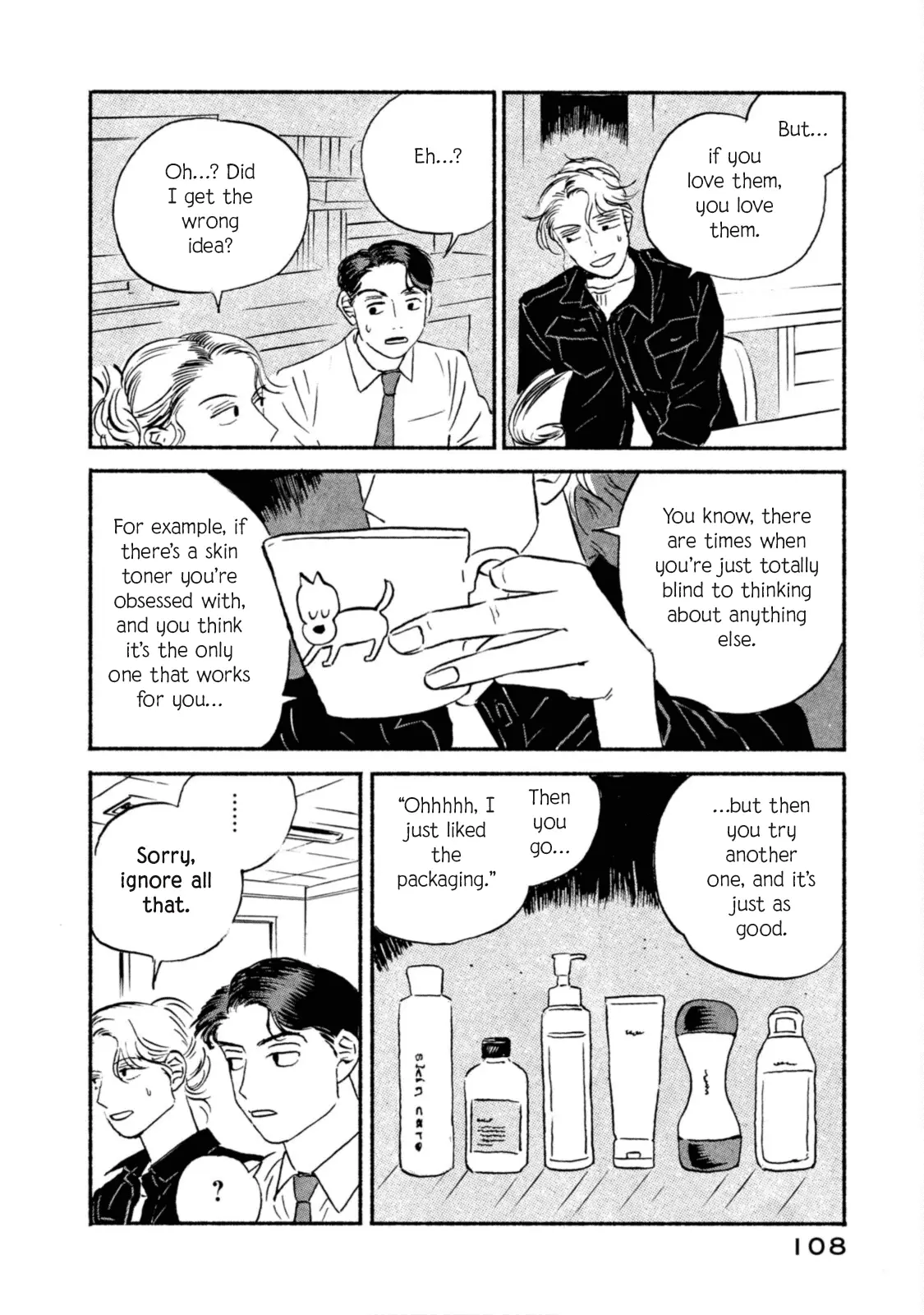 Read Katasumi no Kioku Manga Online