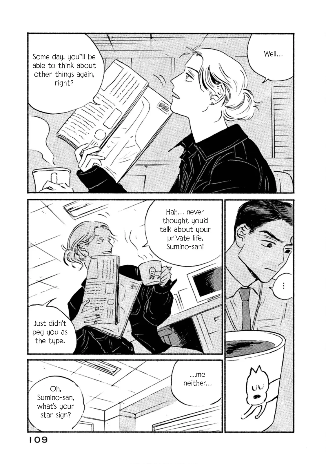 Read Katasumi no Kioku Manga Online