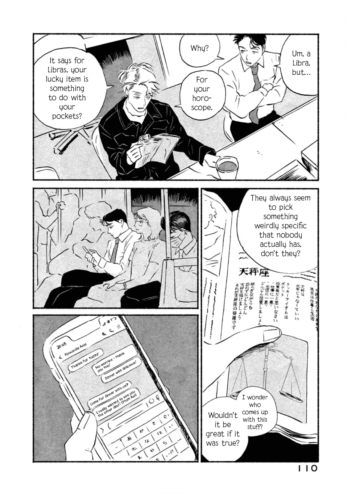 Read Katasumi no Kioku Manga Online