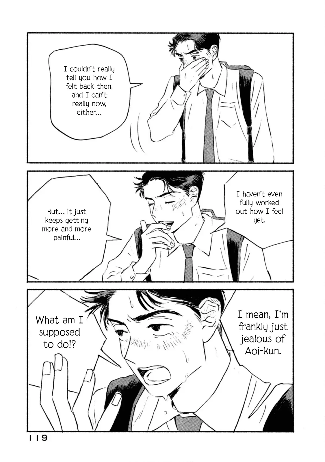 Read Katasumi no Kioku Manga Online