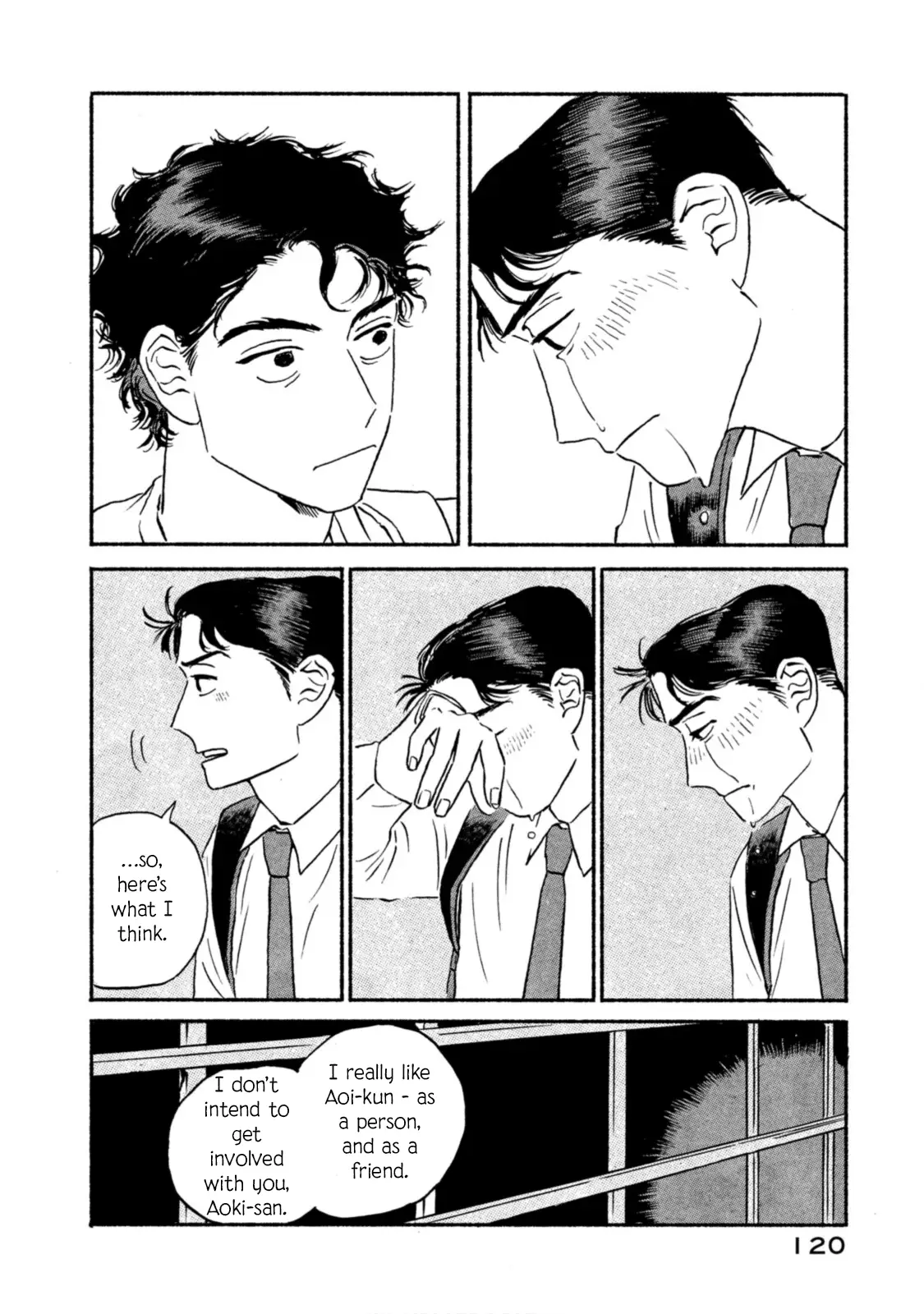 Read Katasumi no Kioku Manga Online