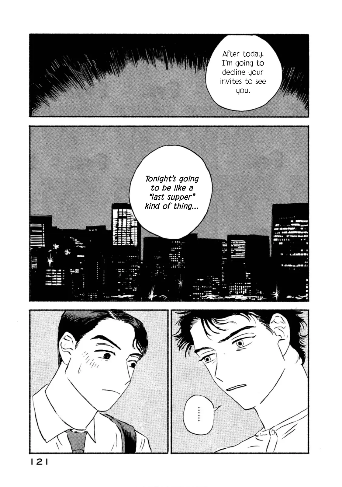 Read Katasumi no Kioku Manga Online