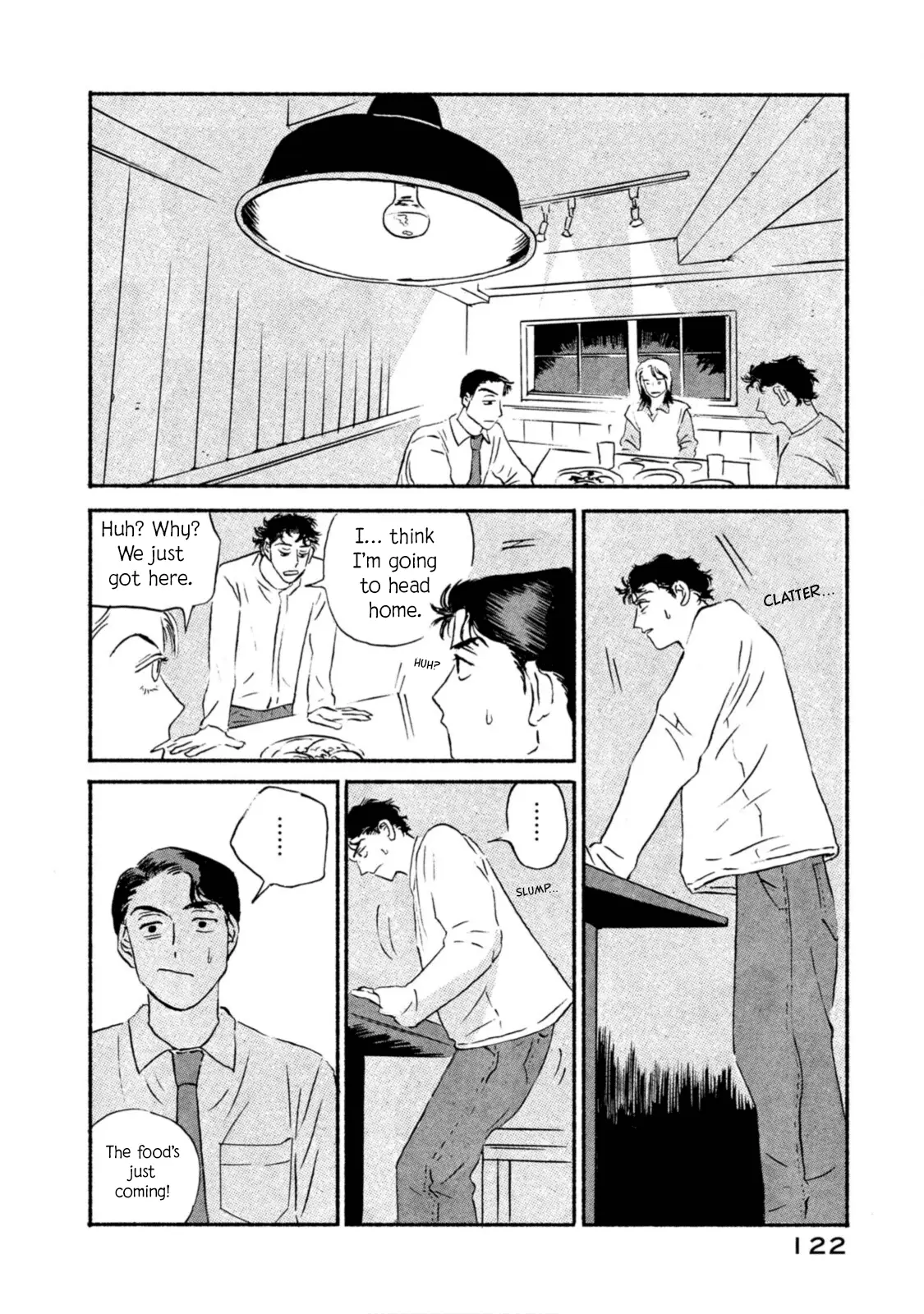 Read Katasumi no Kioku Manga Online