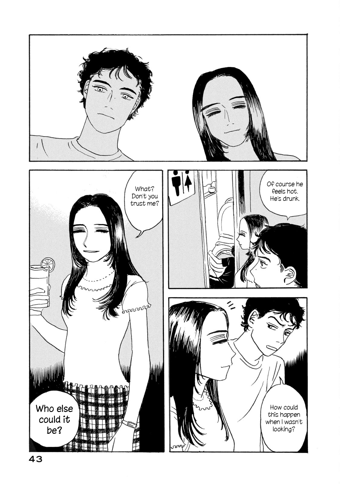 Read Katasumi no Kioku Manga Online