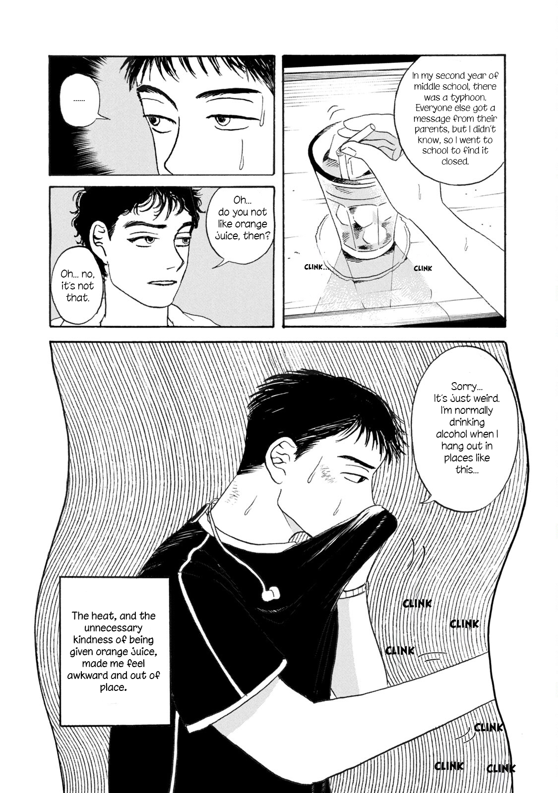 Read Katasumi no Kioku Manga Online