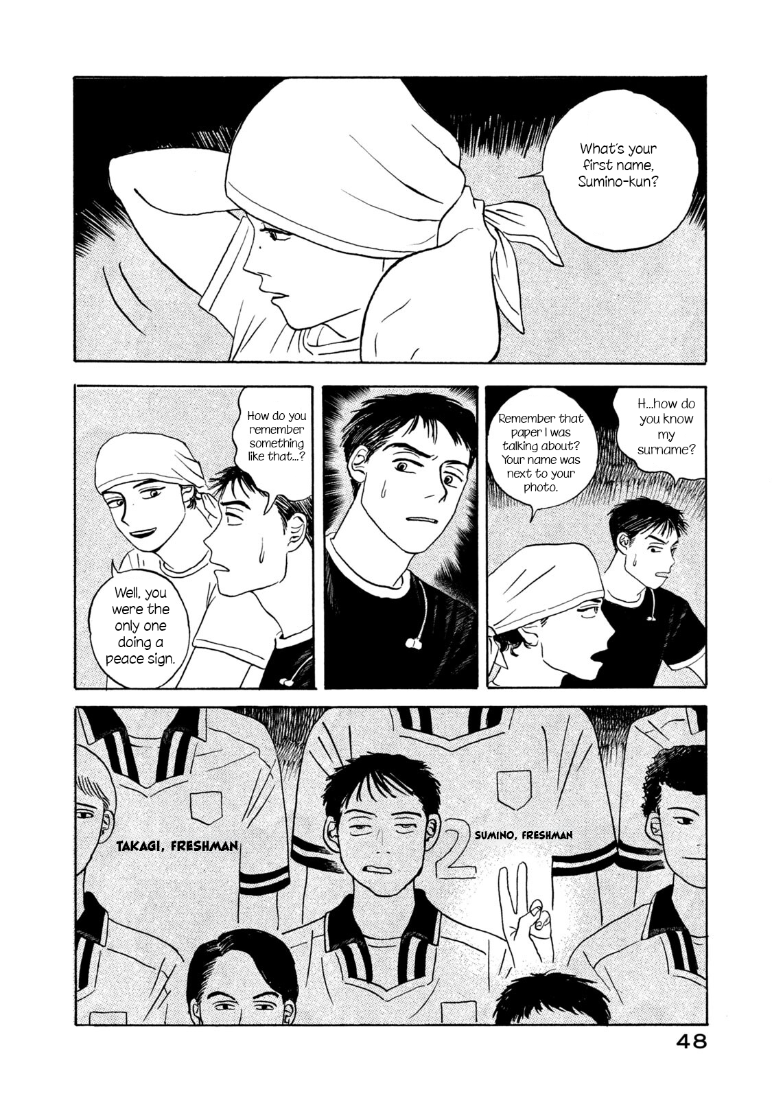 Read Katasumi no Kioku Manga Online