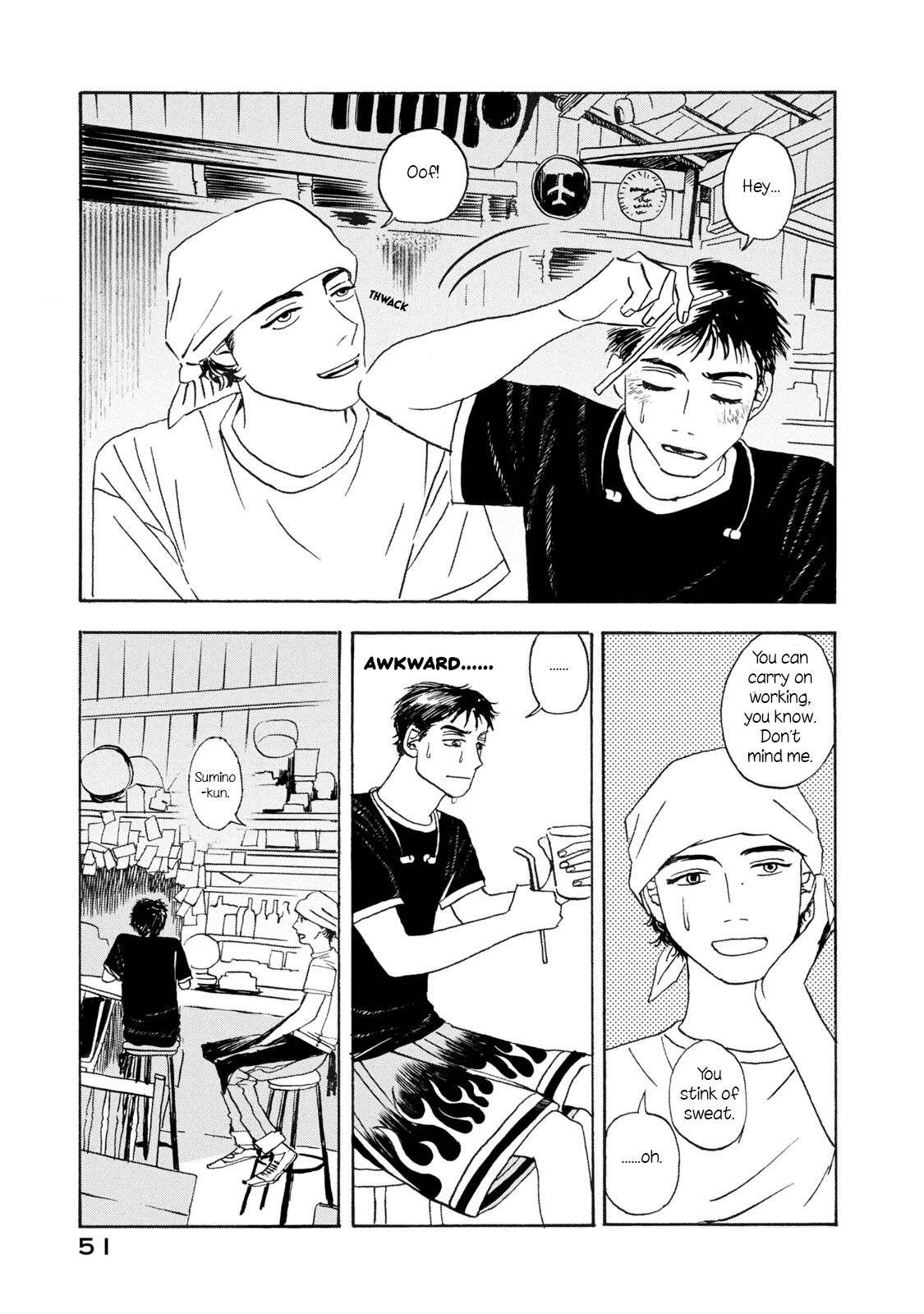 Read Katasumi no Kioku Manga Online