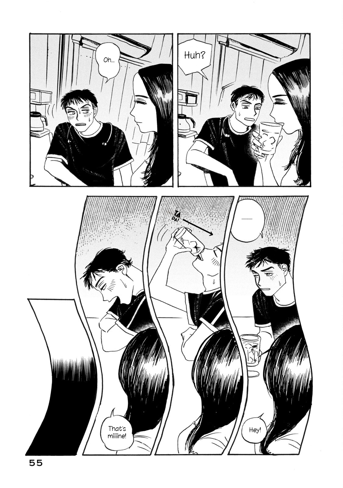 Read Katasumi no Kioku Manga Online