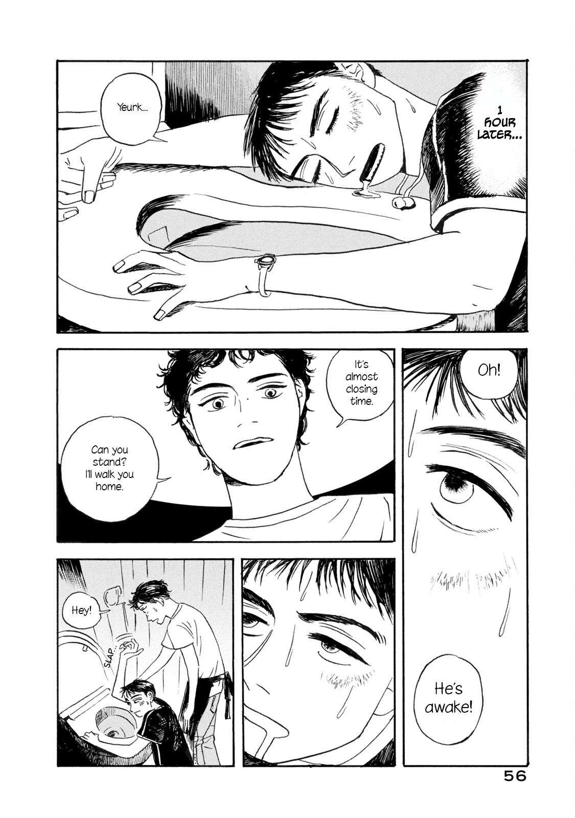 Read Katasumi no Kioku Manga Online