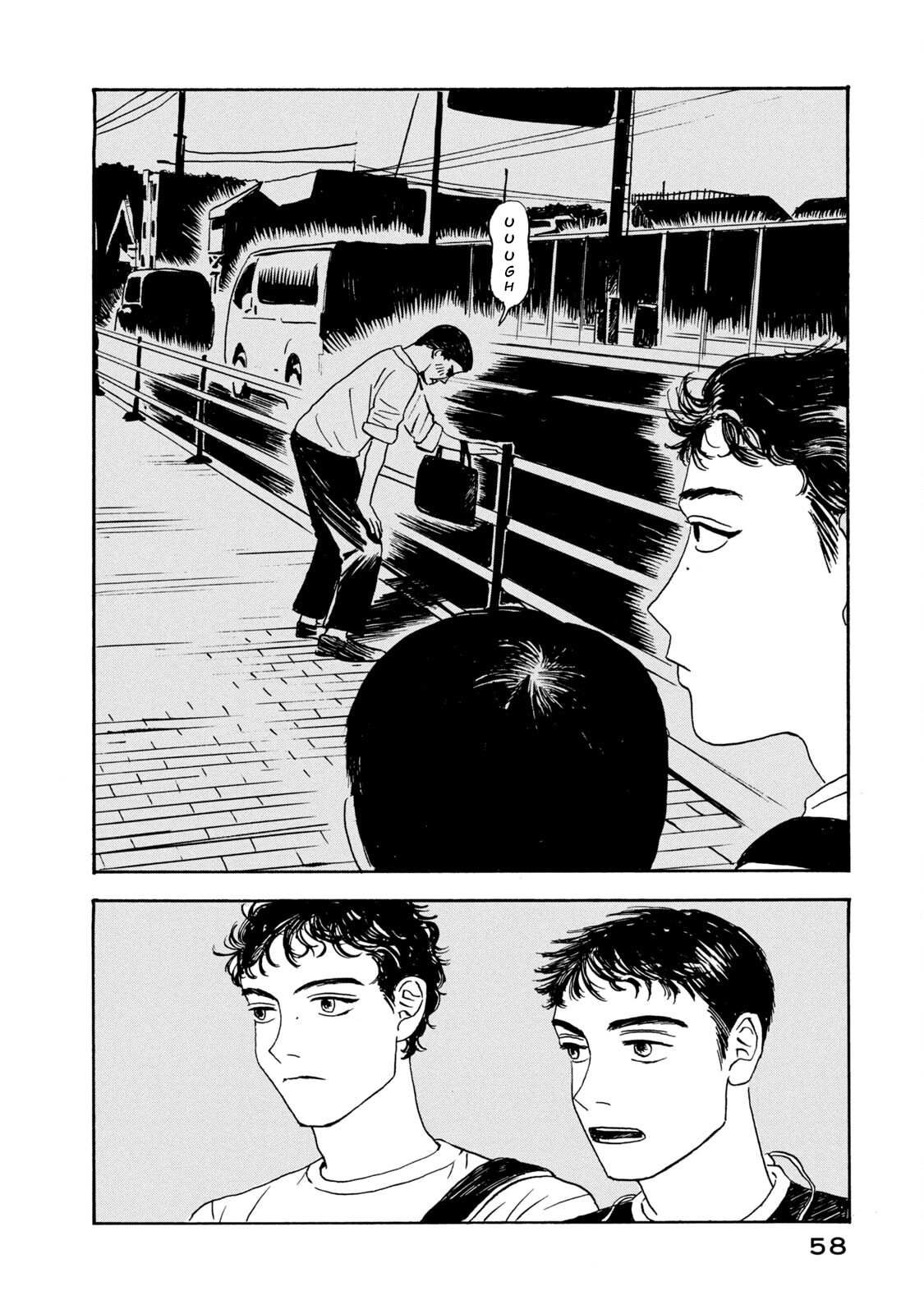 Read Katasumi no Kioku Manga Online