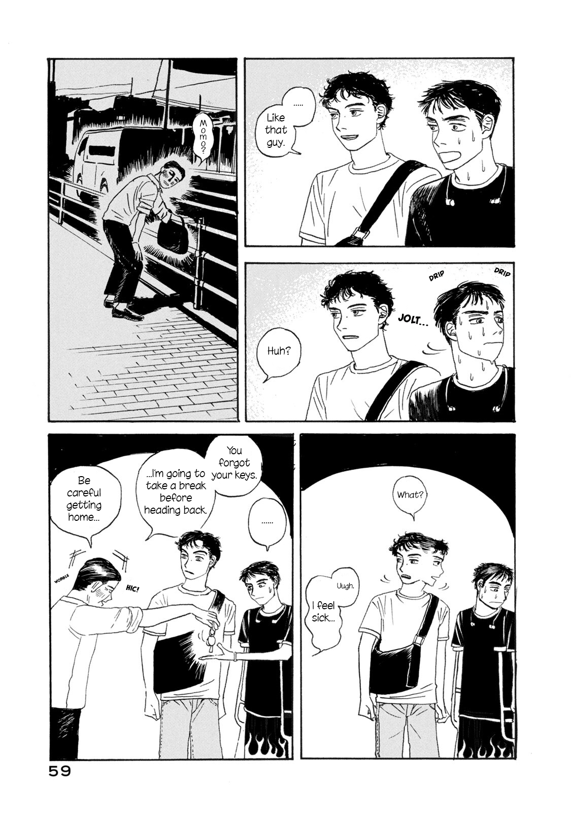 Read Katasumi no Kioku Manga Online