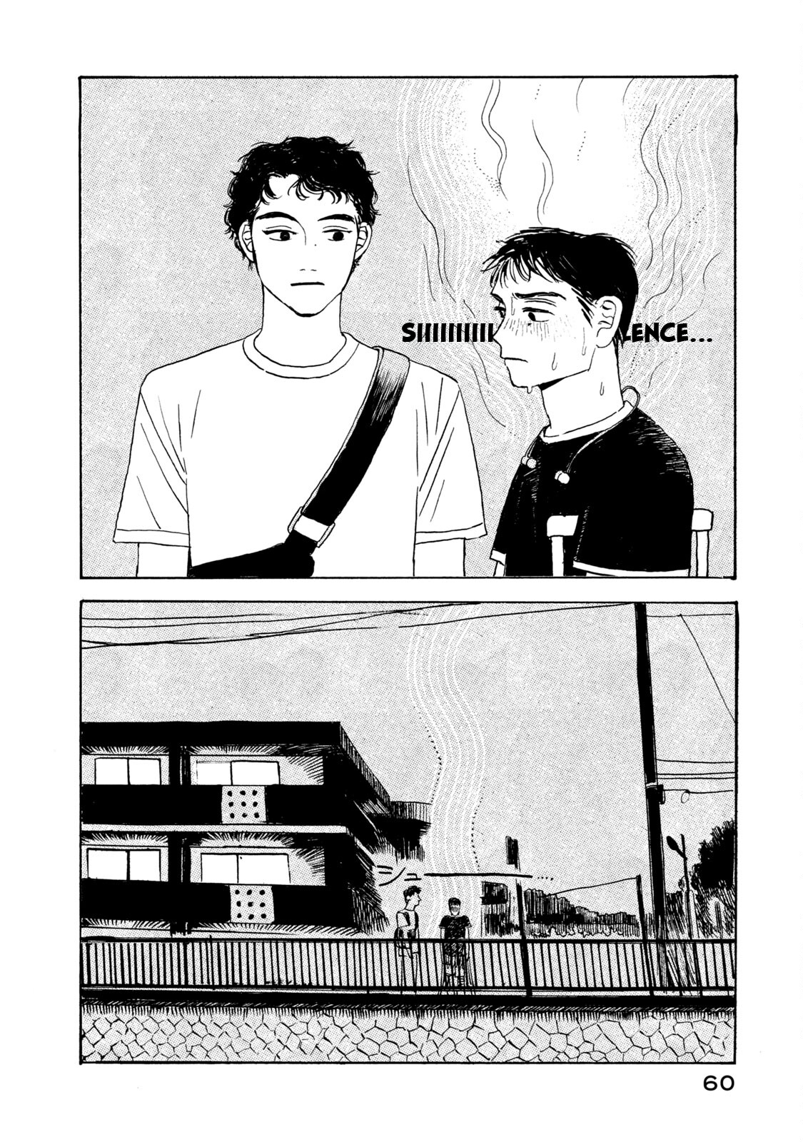 Read Katasumi no Kioku Manga Online