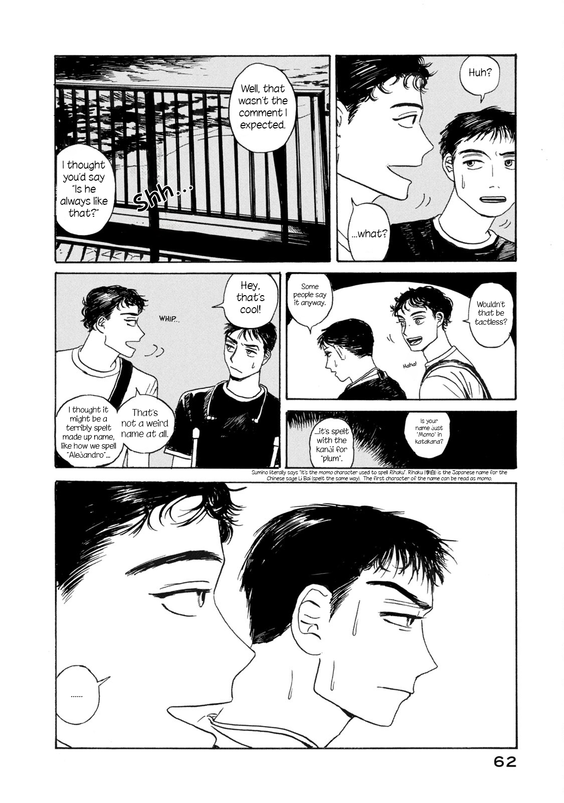 Read Katasumi no Kioku Manga Online