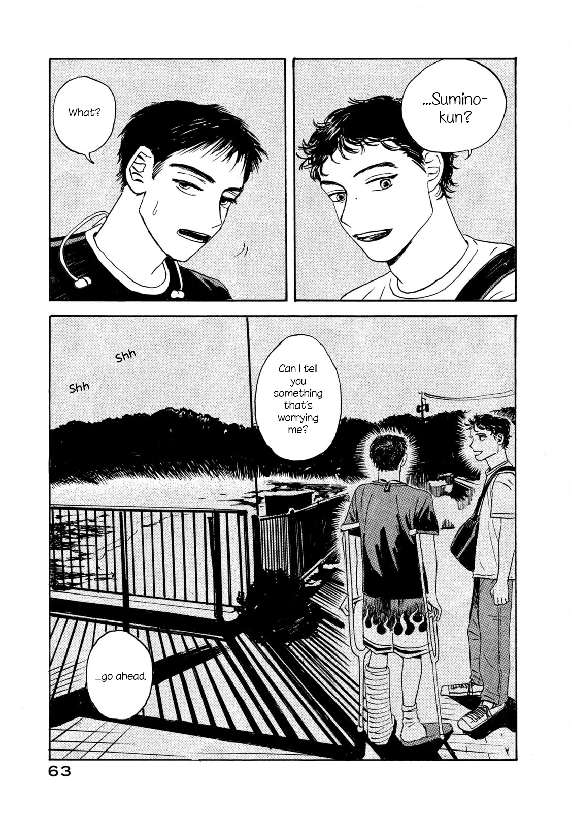 Read Katasumi no Kioku Manga Online