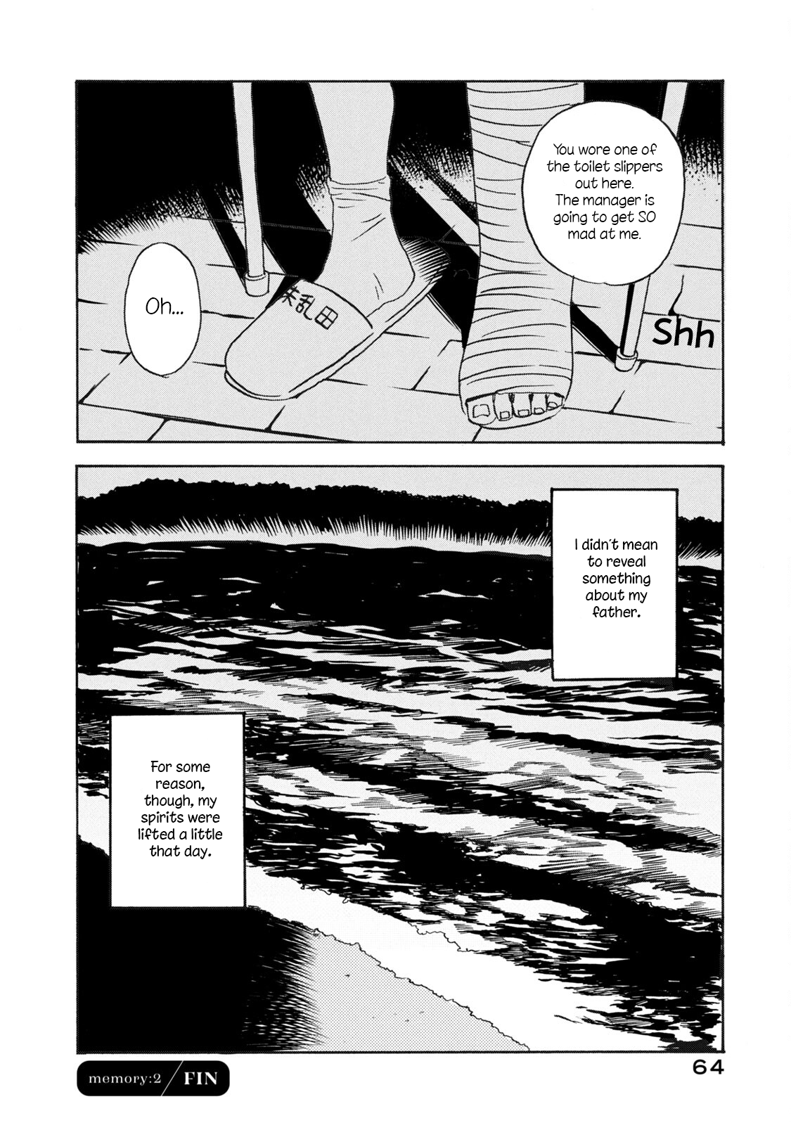 Read Katasumi no Kioku Manga Online