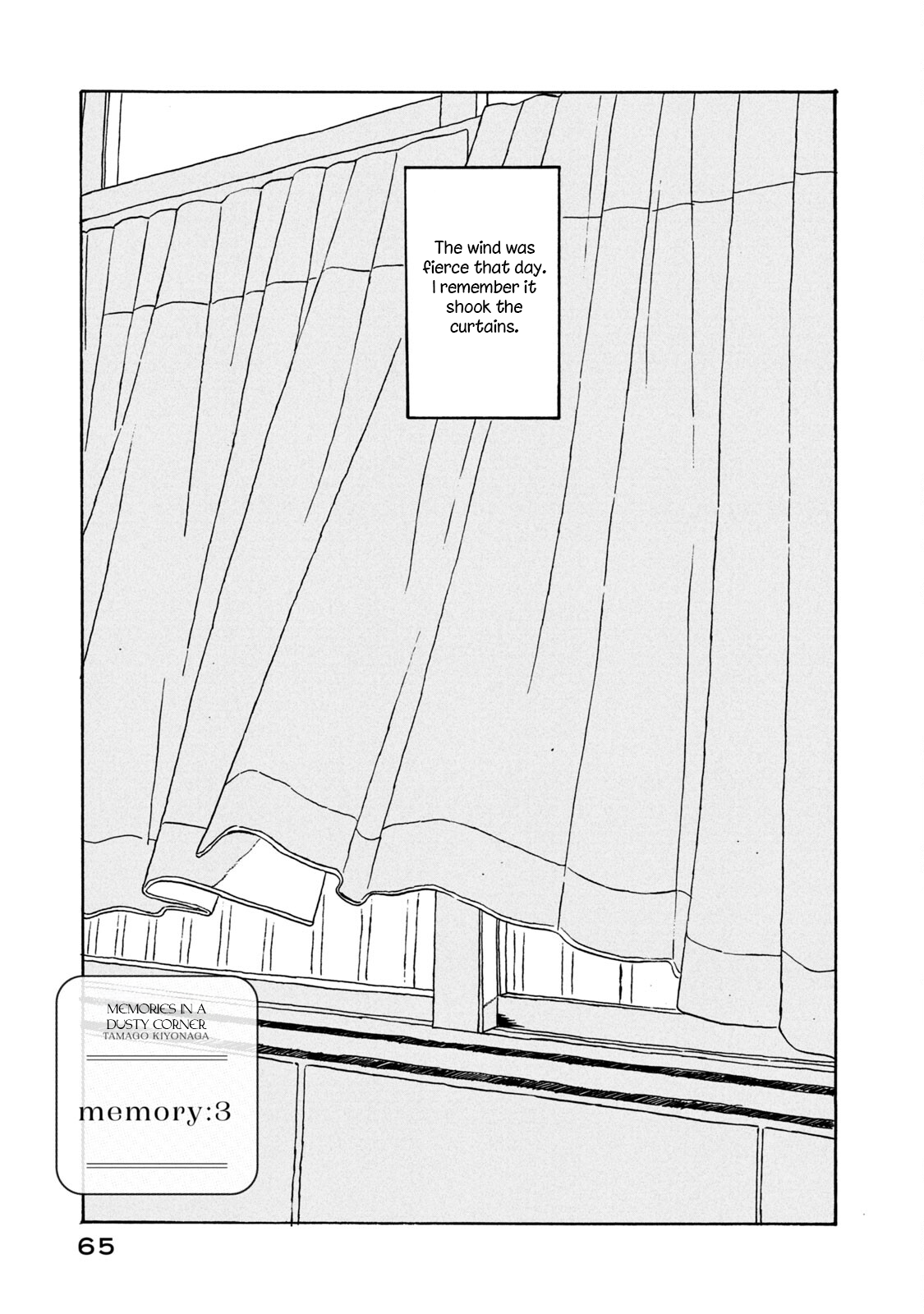 Read Katasumi no Kioku Manga Online