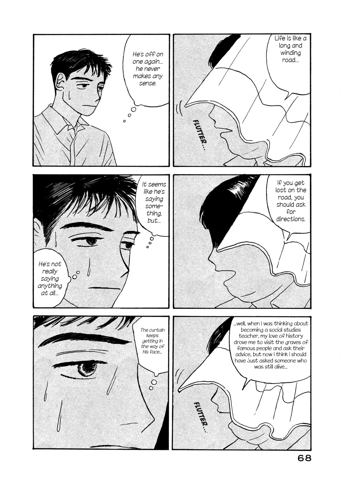 Read Katasumi no Kioku Manga Online