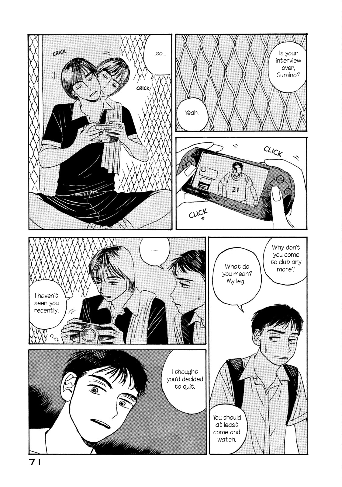 Read Katasumi no Kioku Manga Online