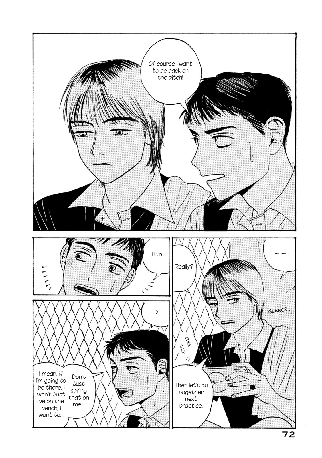 Read Katasumi no Kioku Manga Online