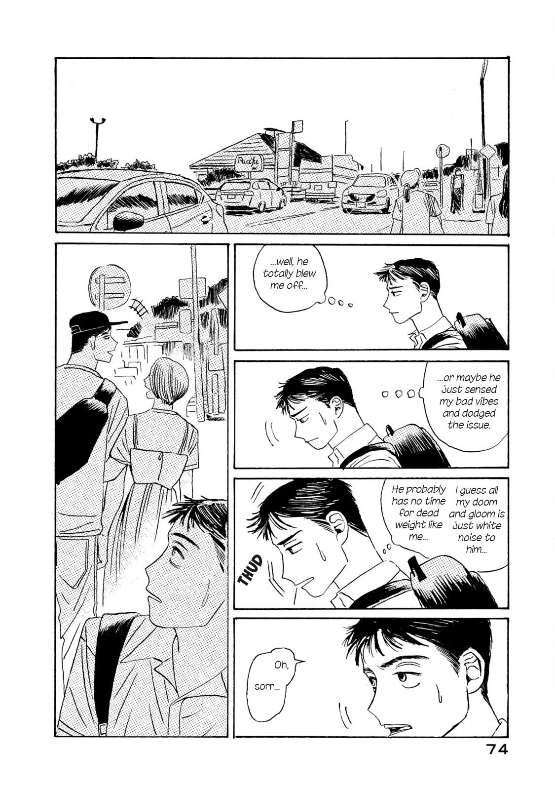 Read Katasumi no Kioku Manga Online