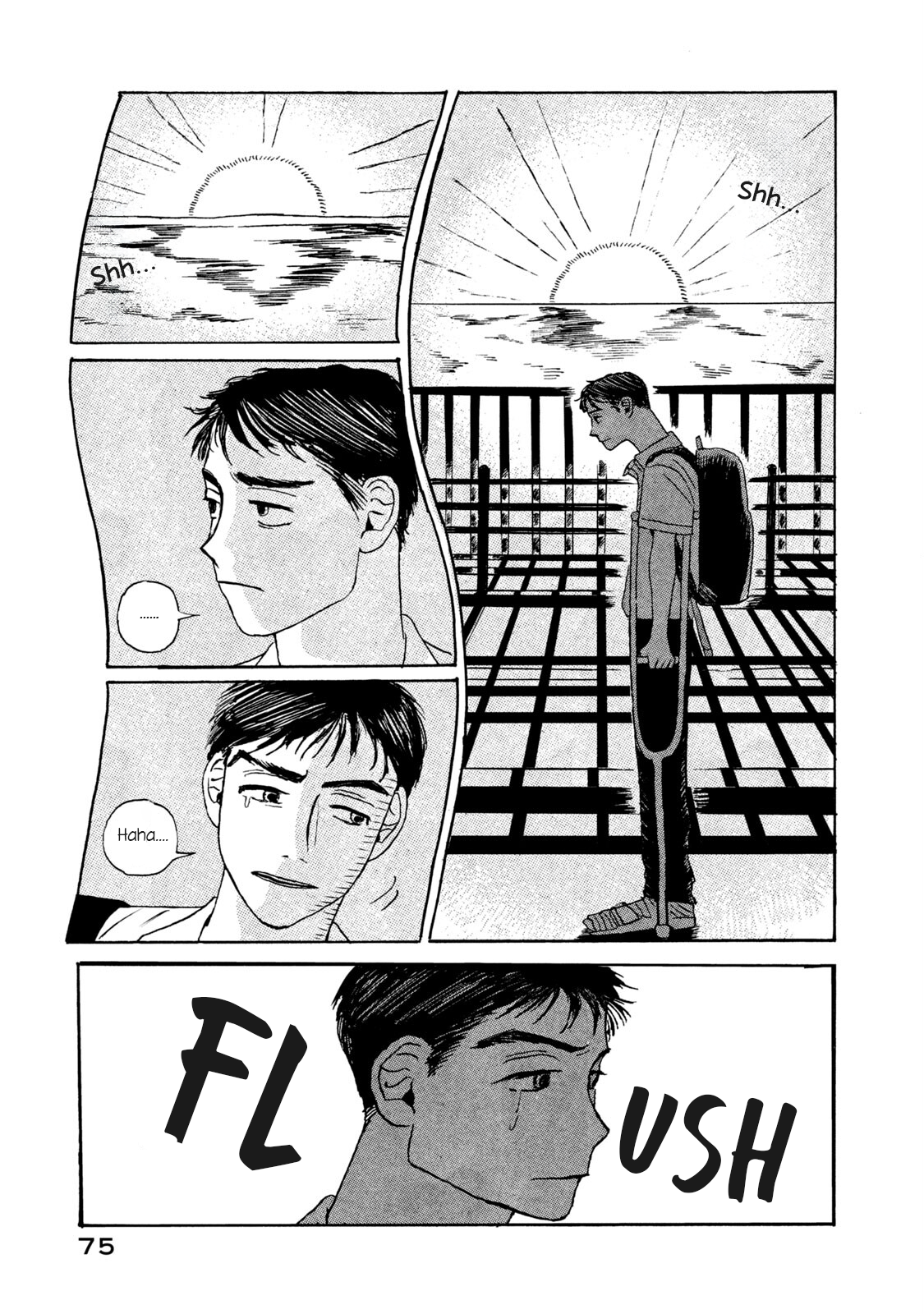 Read Katasumi no Kioku Manga Online