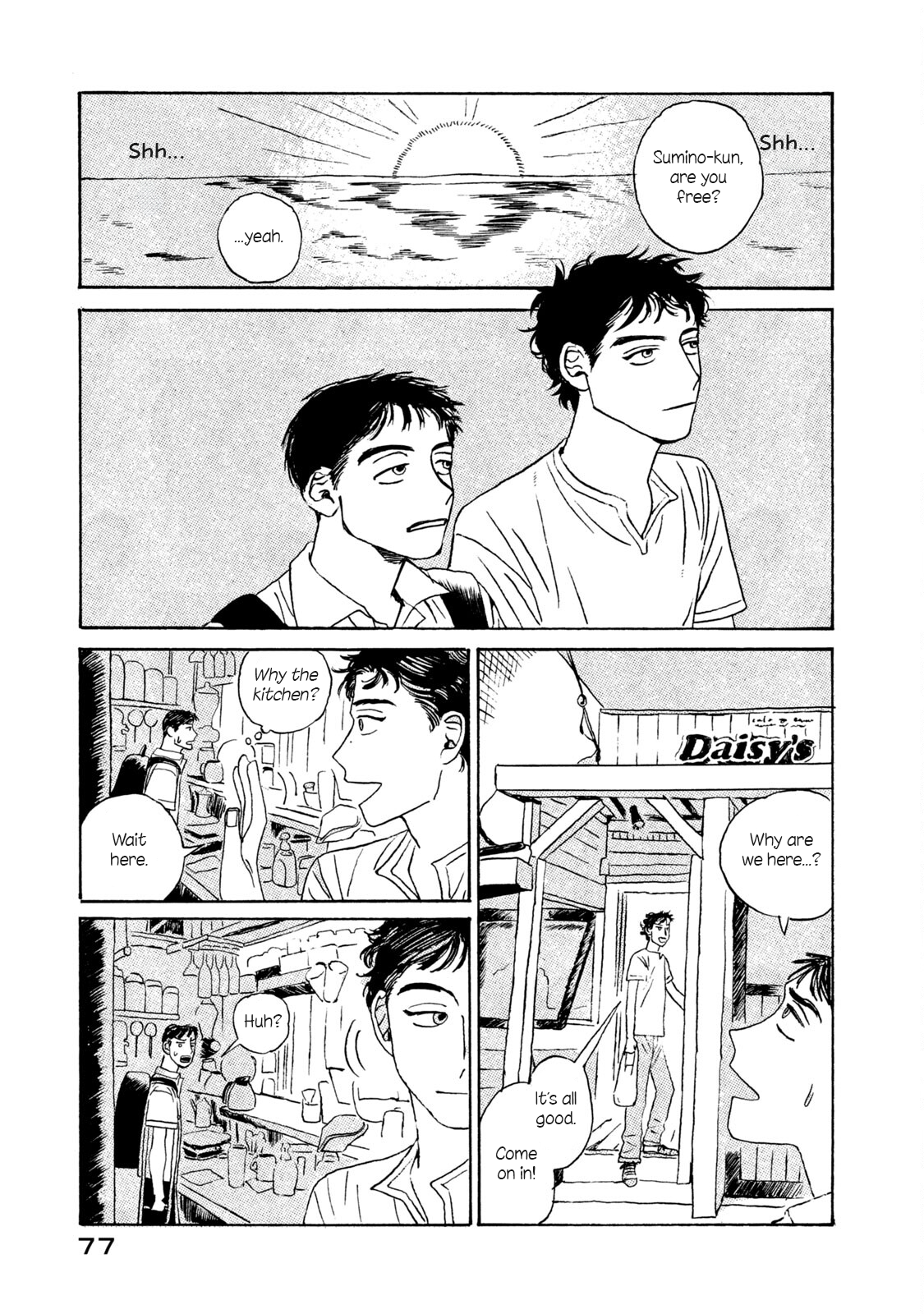 Read Katasumi no Kioku Manga Online