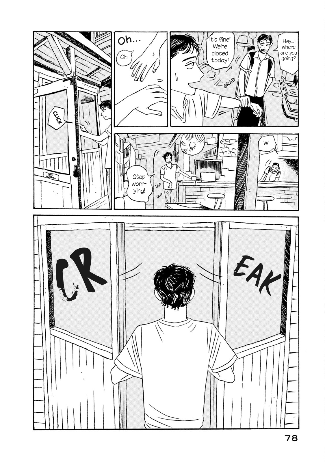 Read Katasumi no Kioku Manga Online