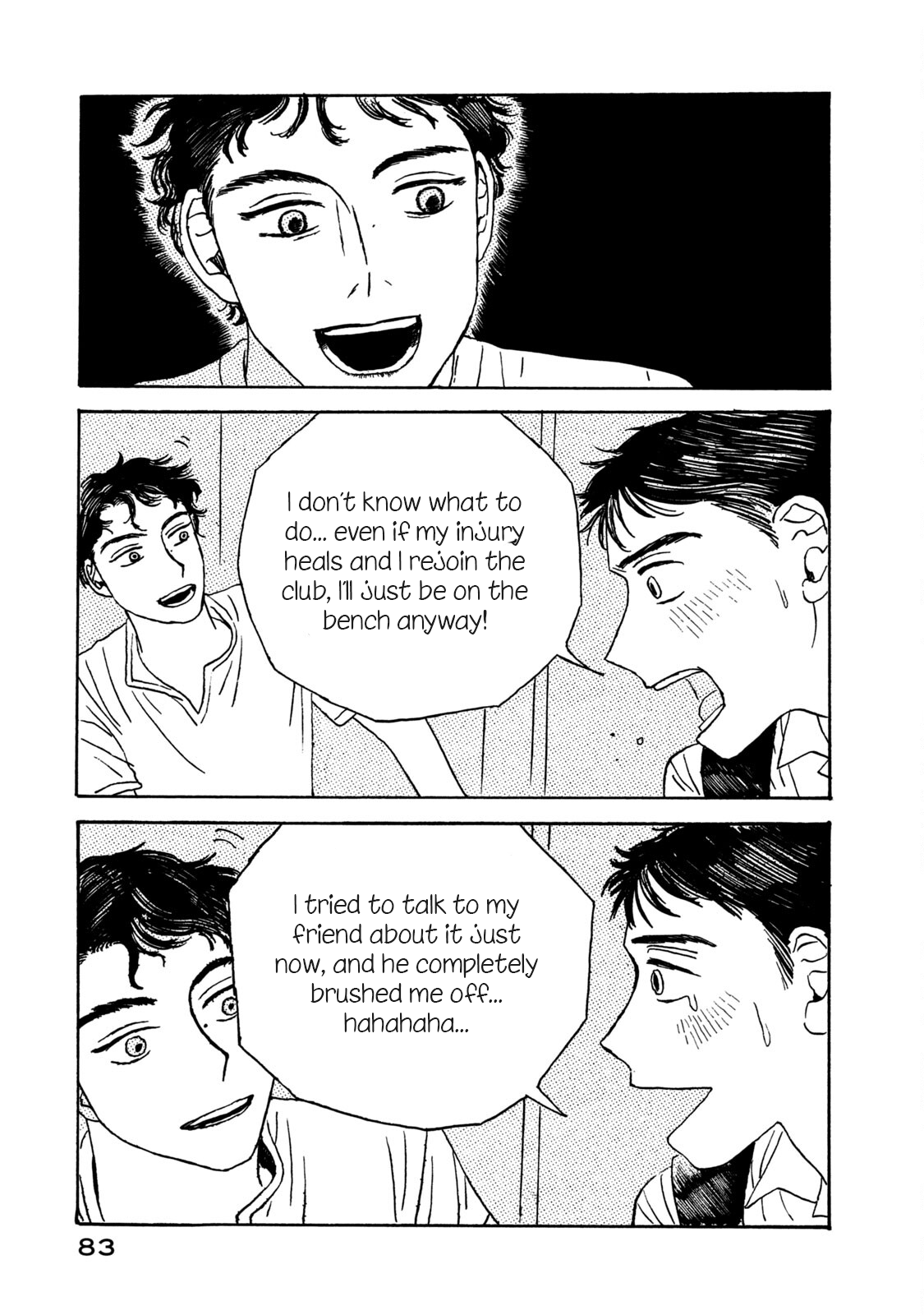 Read Katasumi no Kioku Manga Online