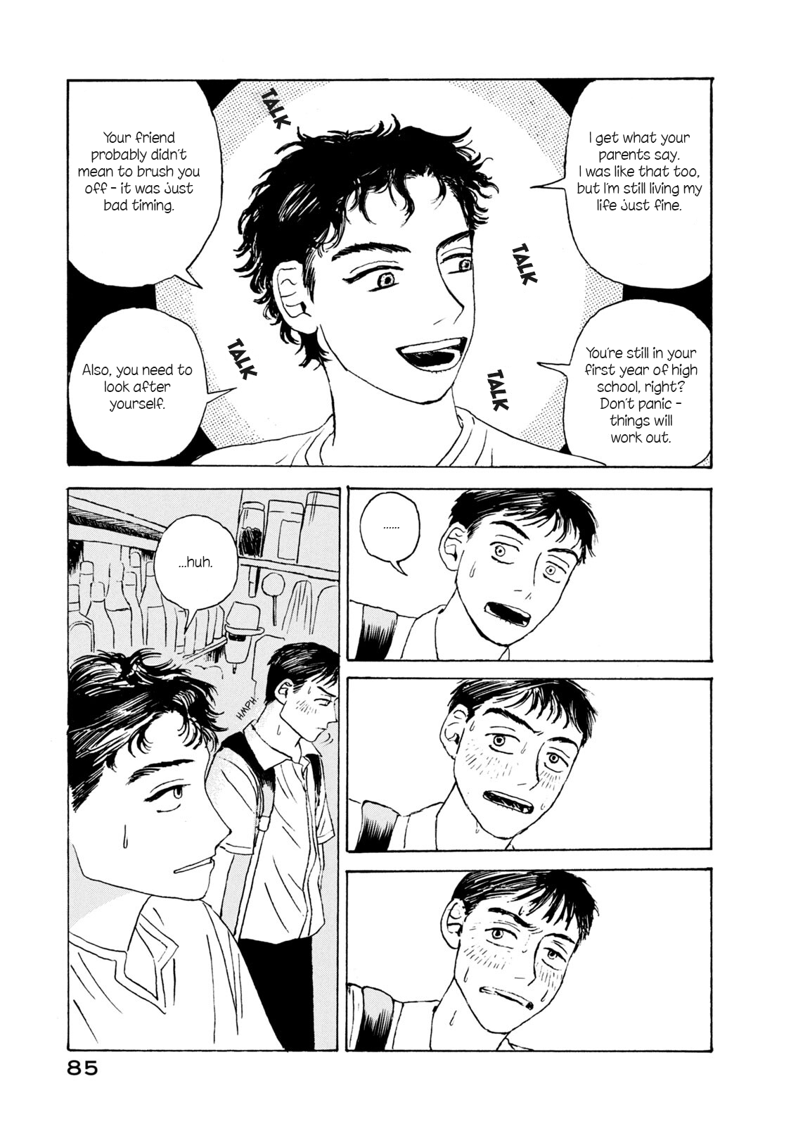 Read Katasumi no Kioku Manga Online