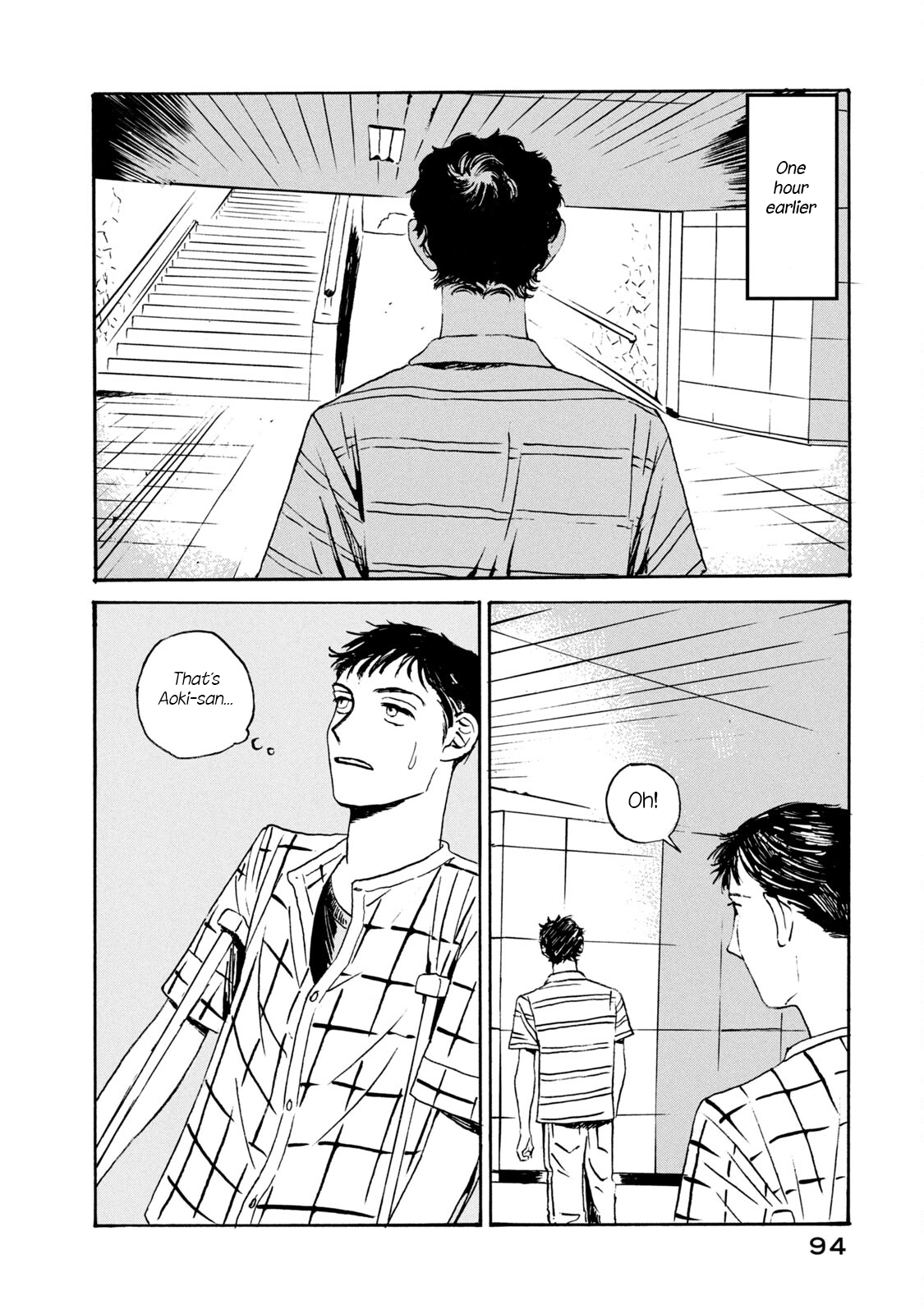 Read Katasumi no Kioku Manga Online