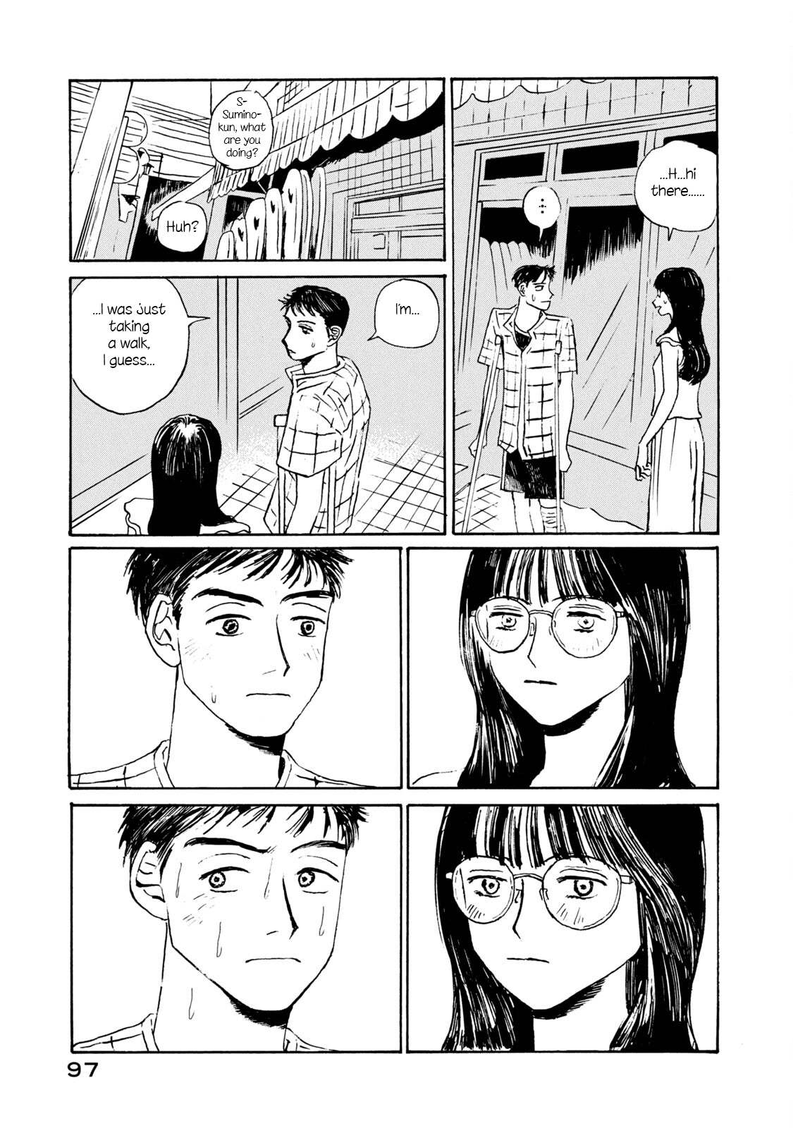 Read Katasumi no Kioku Manga Online