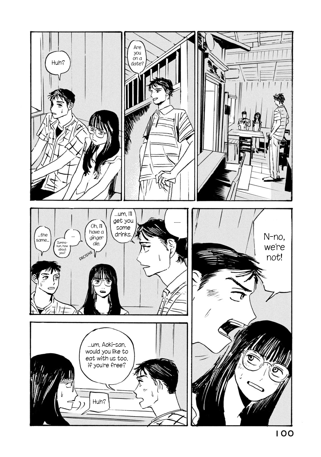 Read Katasumi no Kioku Manga Online