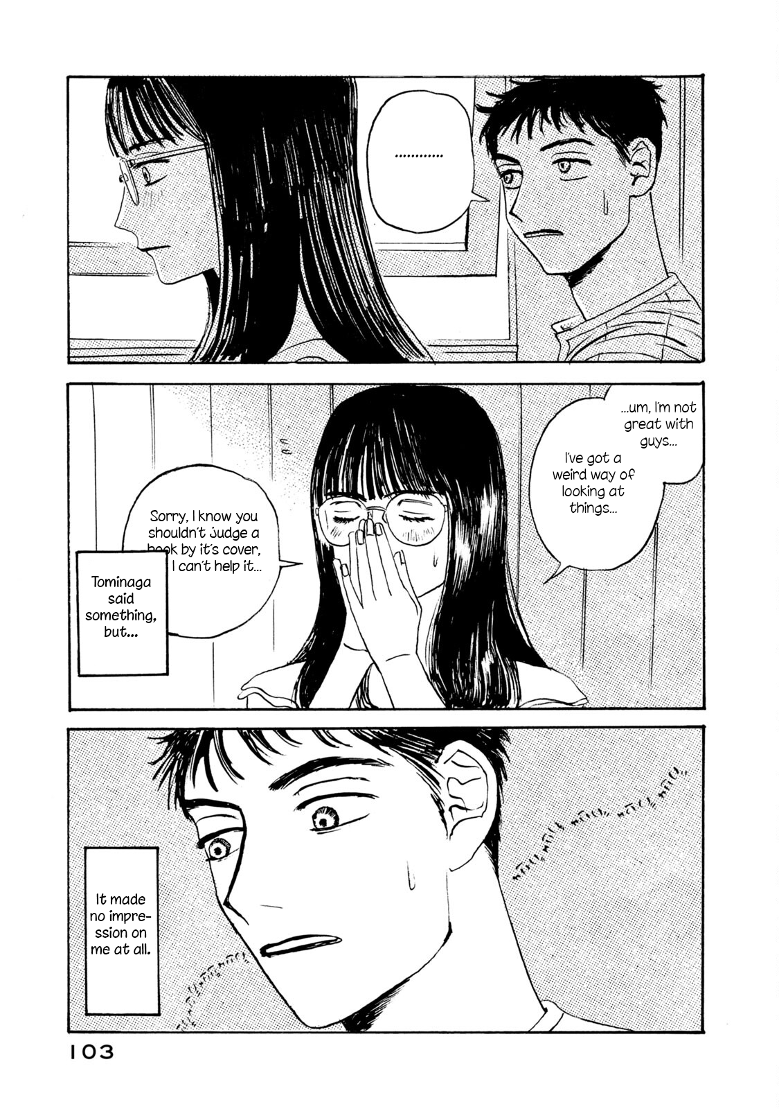 Read Katasumi no Kioku Manga Online