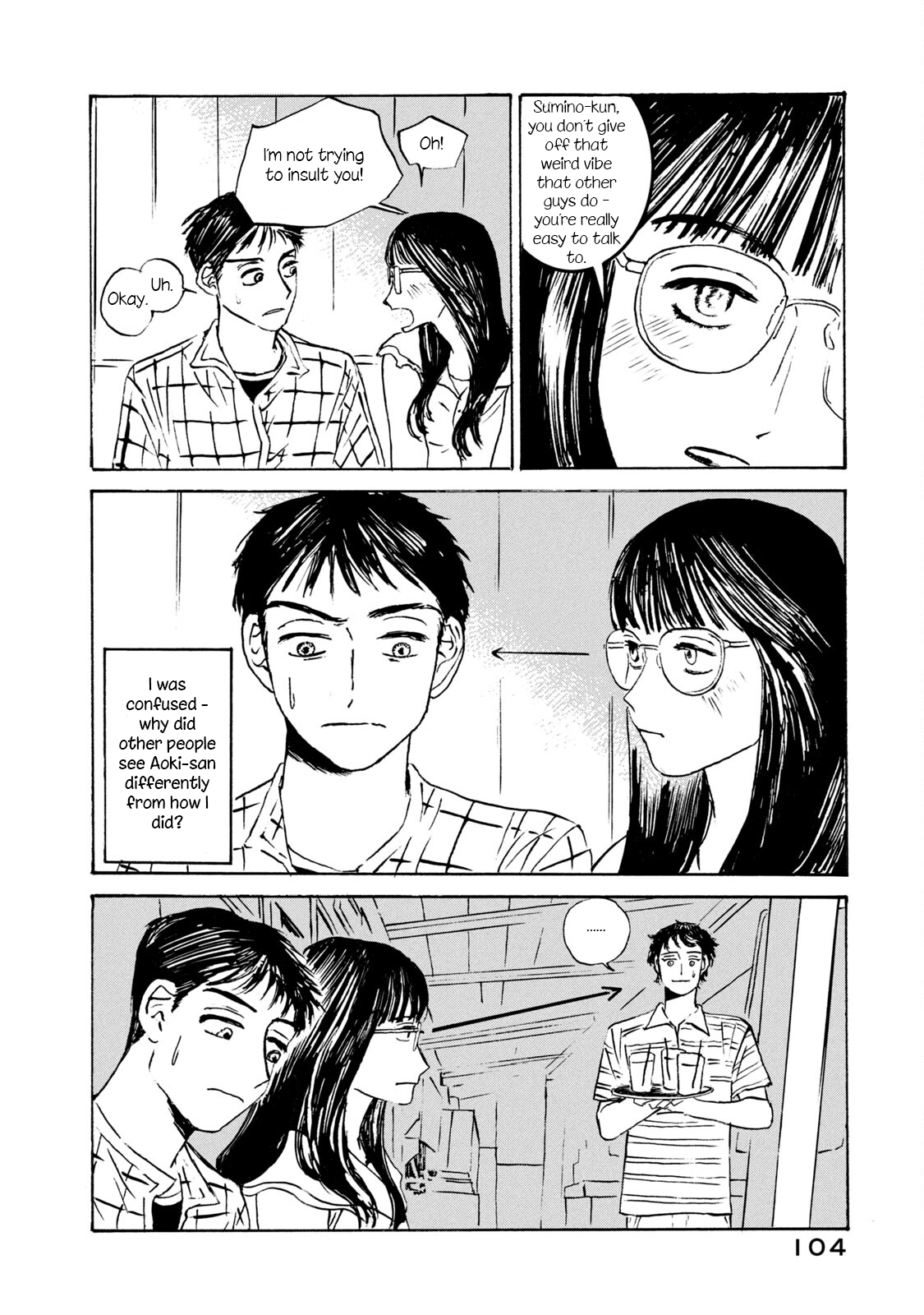 Read Katasumi no Kioku Manga Online