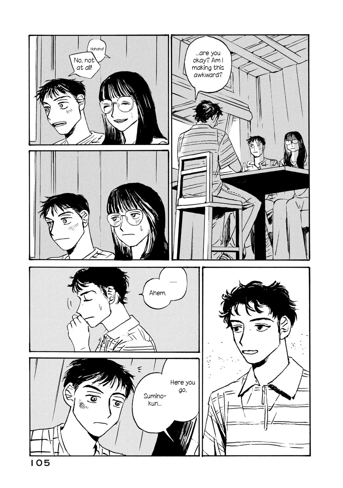 Read Katasumi no Kioku Manga Online