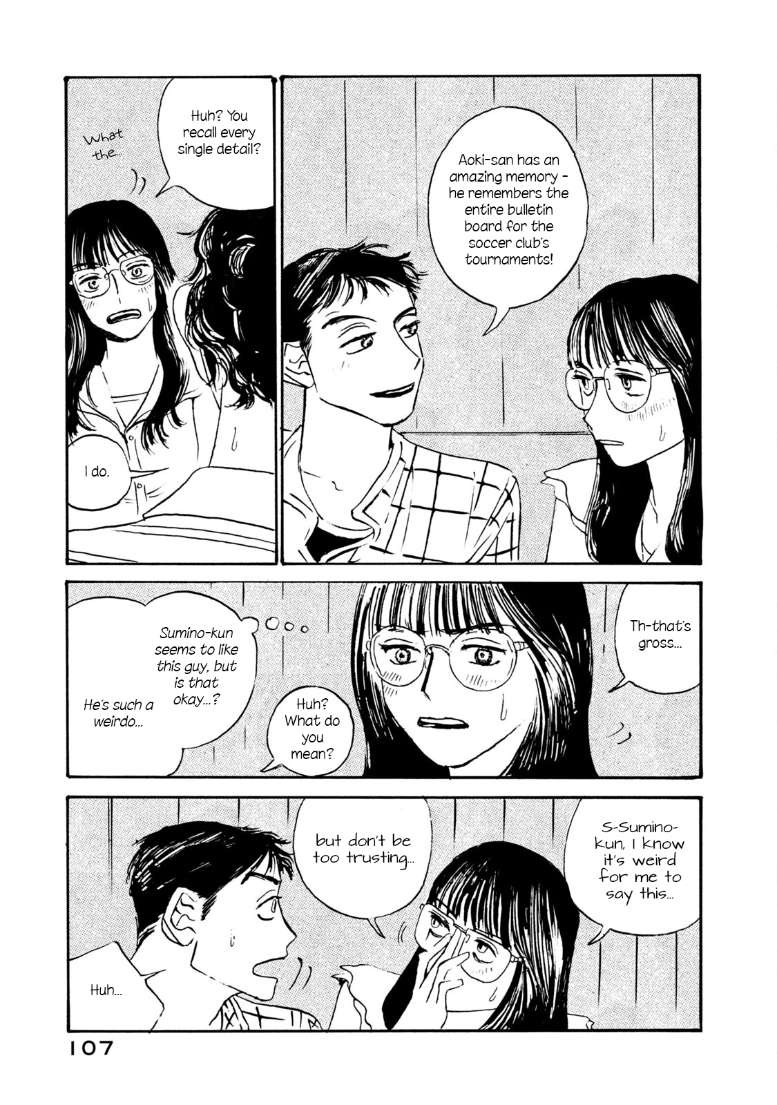 Read Katasumi no Kioku Manga Online