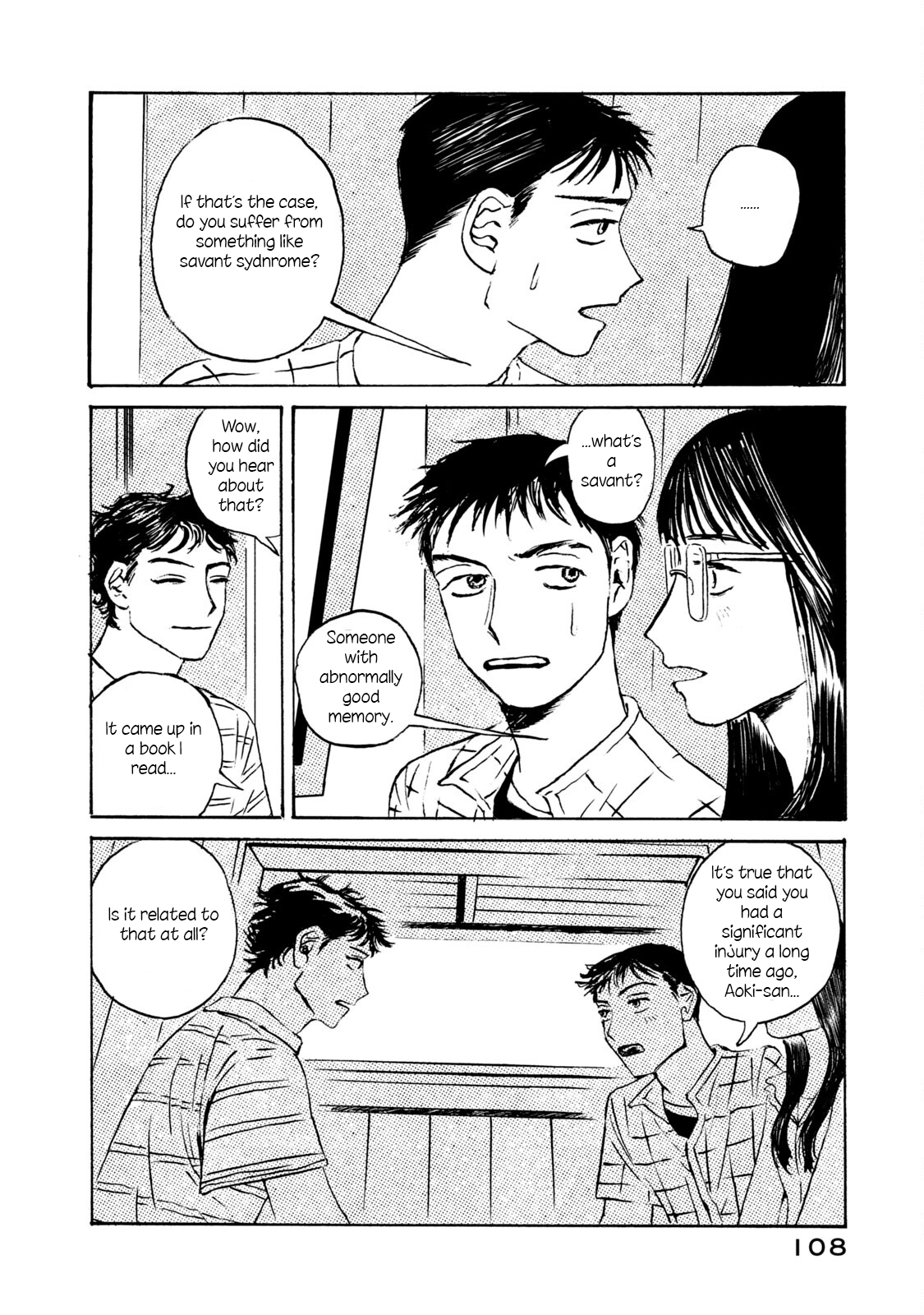 Read Katasumi no Kioku Manga Online