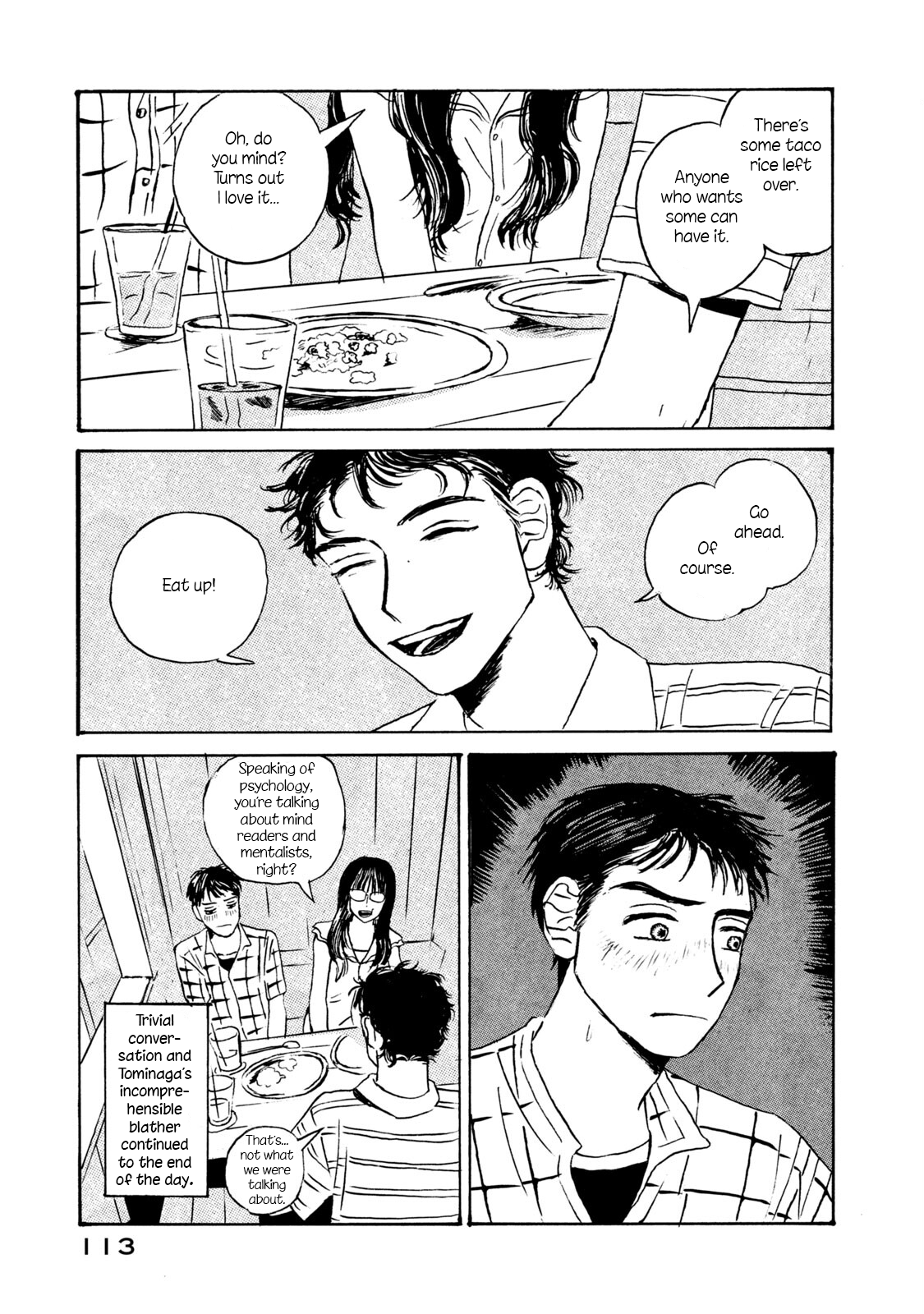 Read Katasumi no Kioku Manga Online