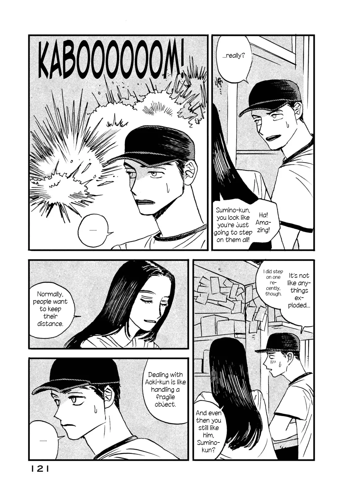 Read Katasumi no Kioku Manga Online