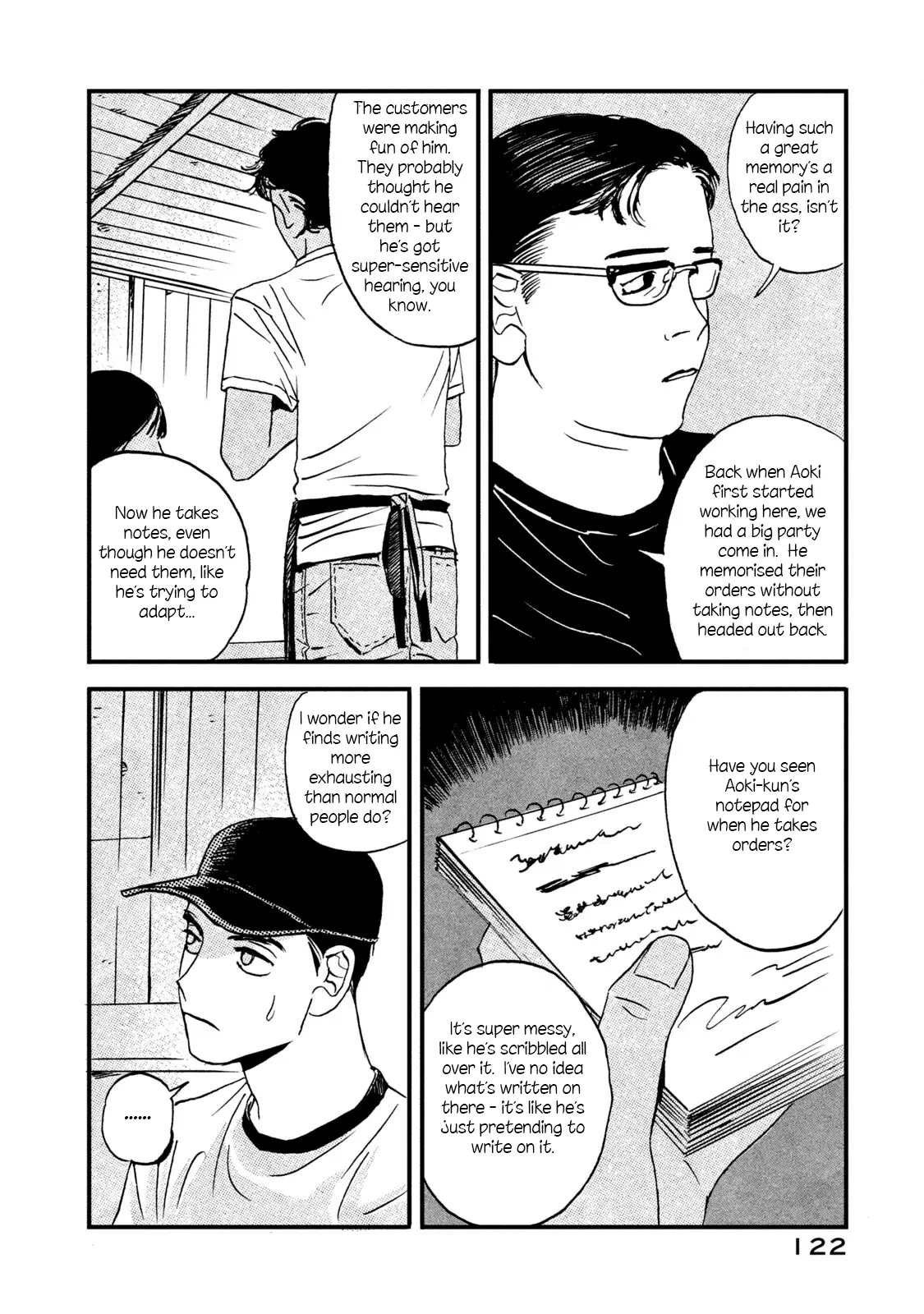 Read Katasumi no Kioku Manga Online