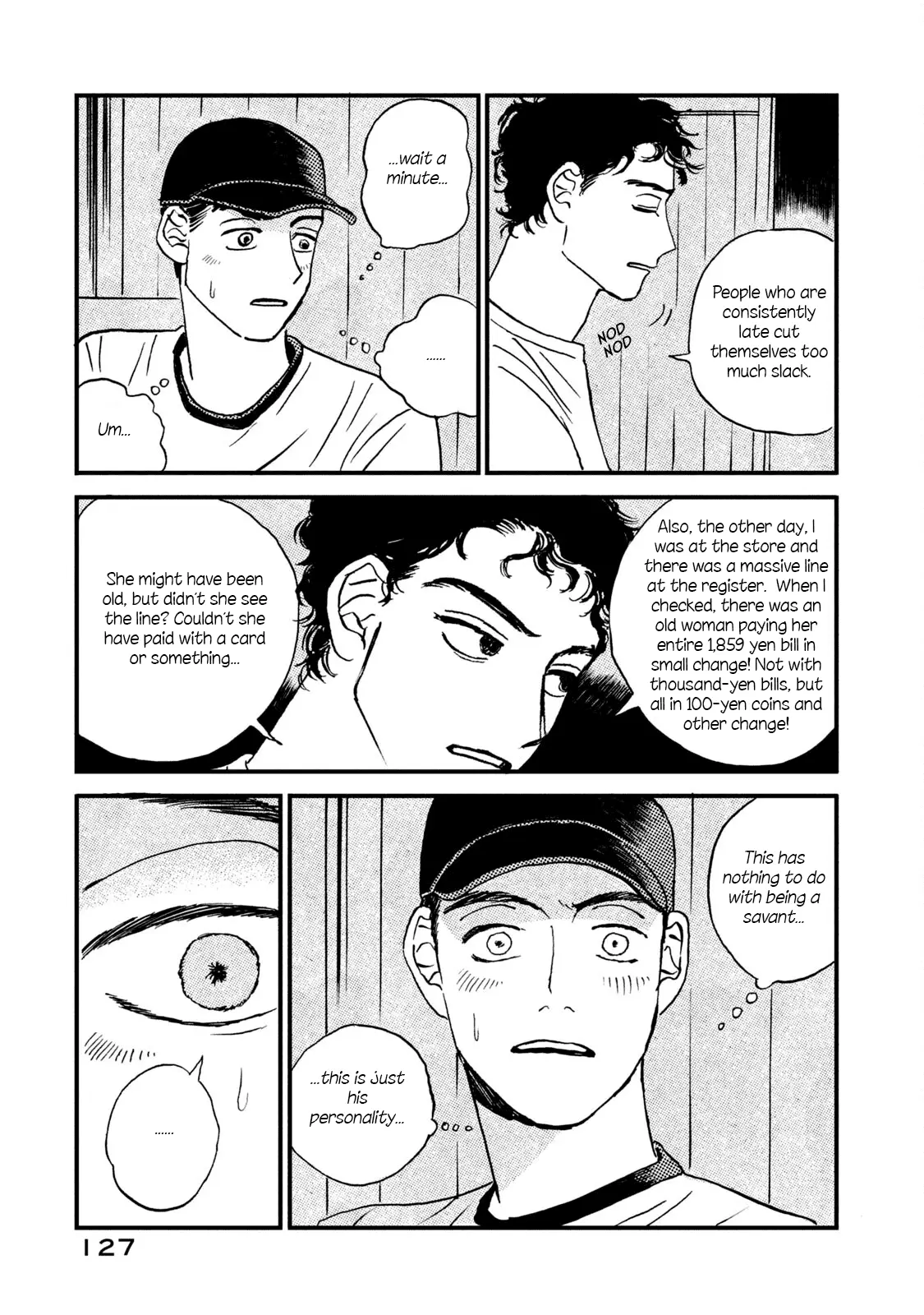 Read Katasumi no Kioku Manga Online